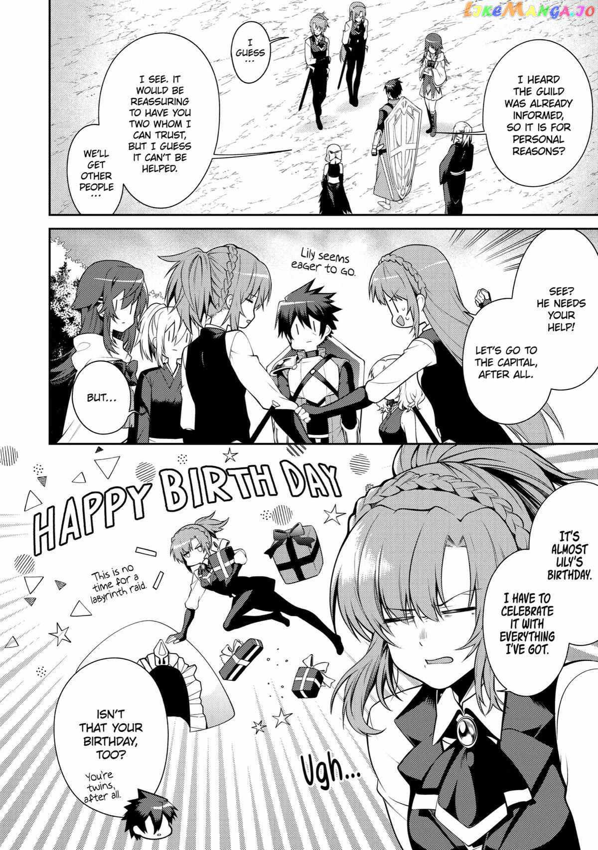 The Labyrinth Raids of the Ultimate Tank ~The Tank Possessing a Rare 9,999 Endurance Skill was Expelled from the Hero Party~ Chapter 30 - Page 30