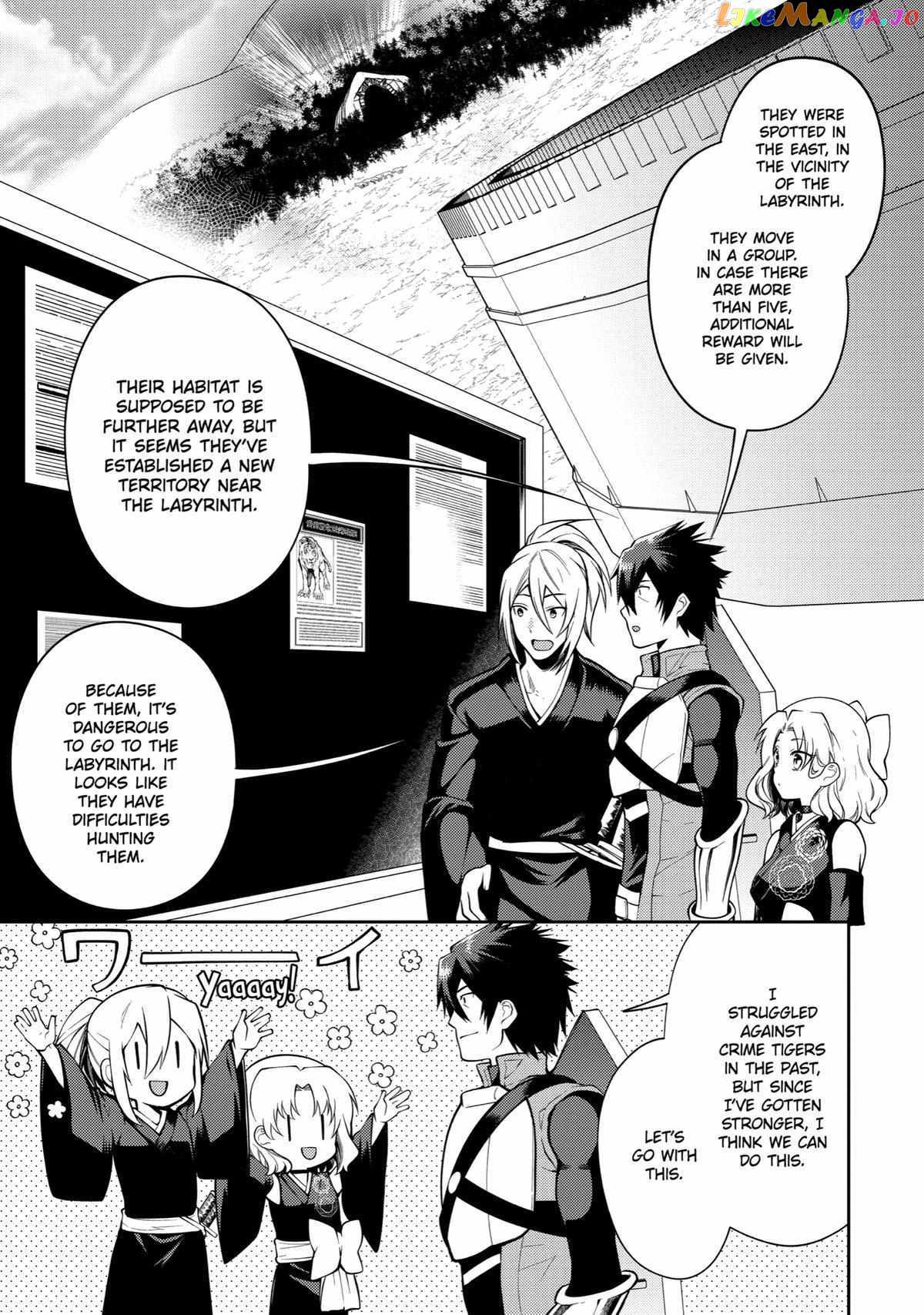 The Labyrinth Raids of the Ultimate Tank ~The Tank Possessing a Rare 9,999 Endurance Skill was Expelled from the Hero Party~ Chapter 31 - Page 30