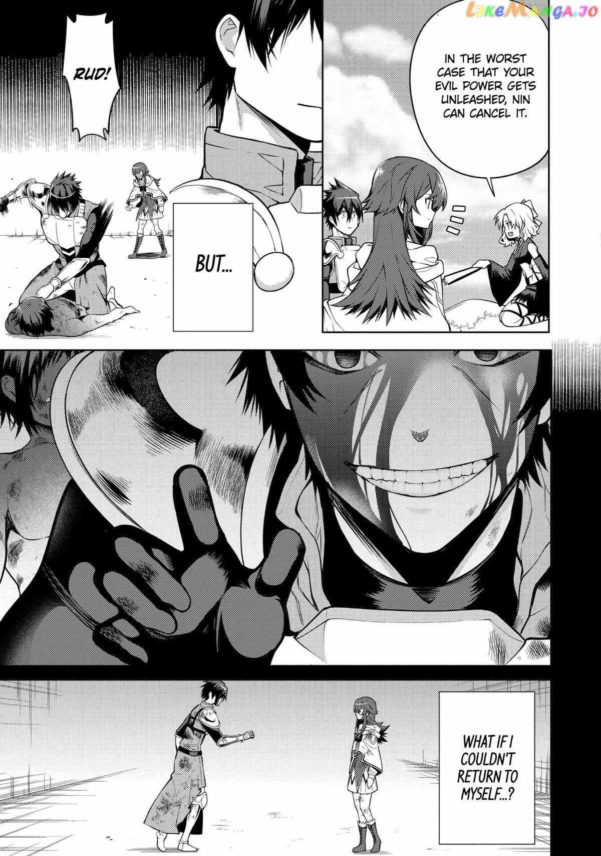 The Labyrinth Raids of the Ultimate Tank ~The Tank Possessing a Rare 9,999 Endurance Skill was Expelled from the Hero Party~ Chapter 31 - Page 7