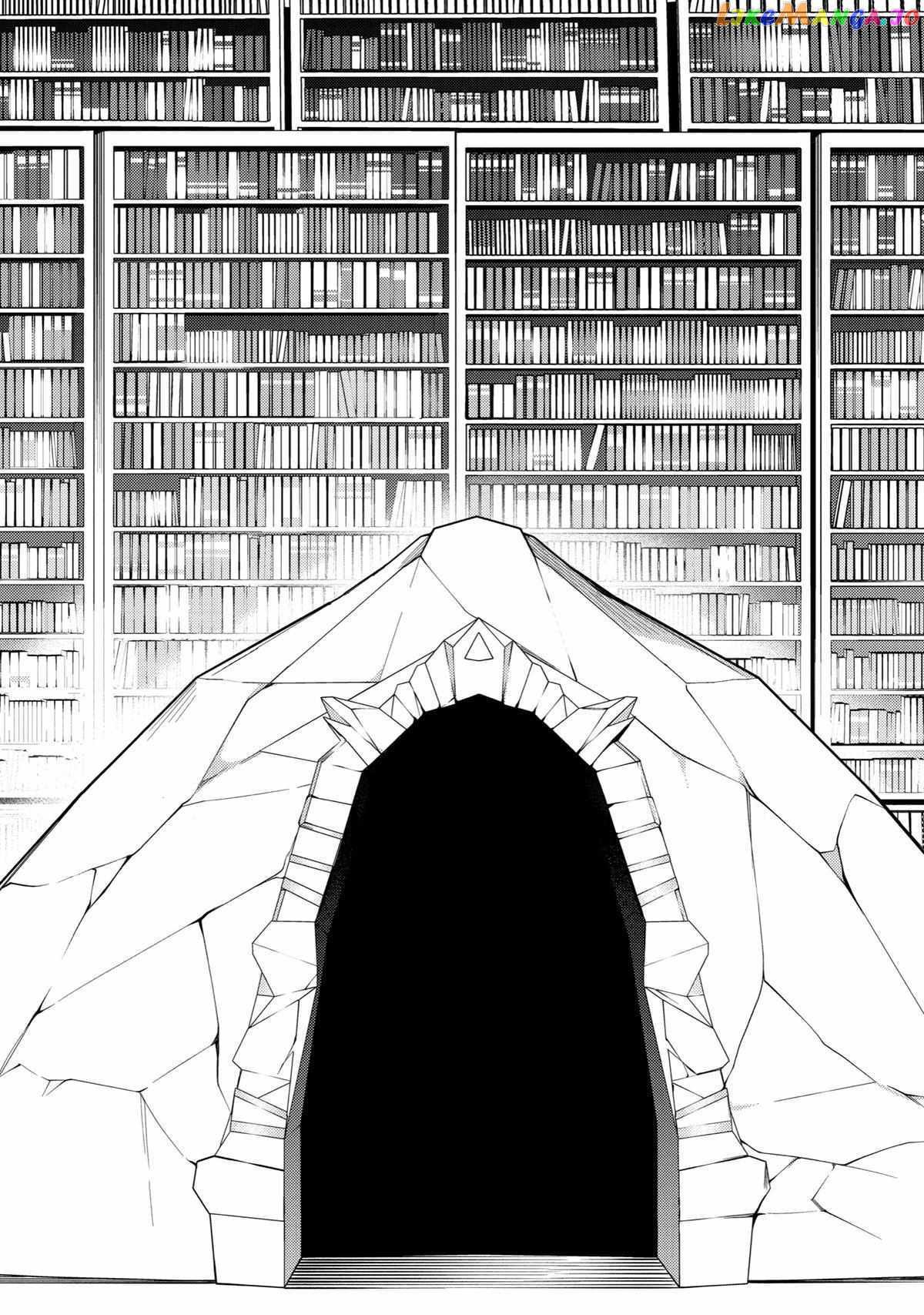 The Labyrinth Raids of the Ultimate Tank ~The Tank Possessing a Rare 9,999 Endurance Skill was Expelled from the Hero Party~ Chapter 32 - Page 23