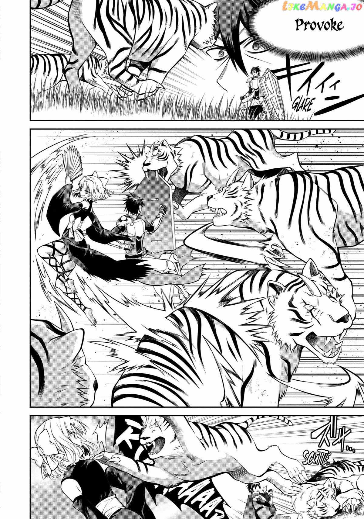 The Labyrinth Raids of the Ultimate Tank ~The Tank Possessing a Rare 9,999 Endurance Skill was Expelled from the Hero Party~ Chapter 32 - Page 6