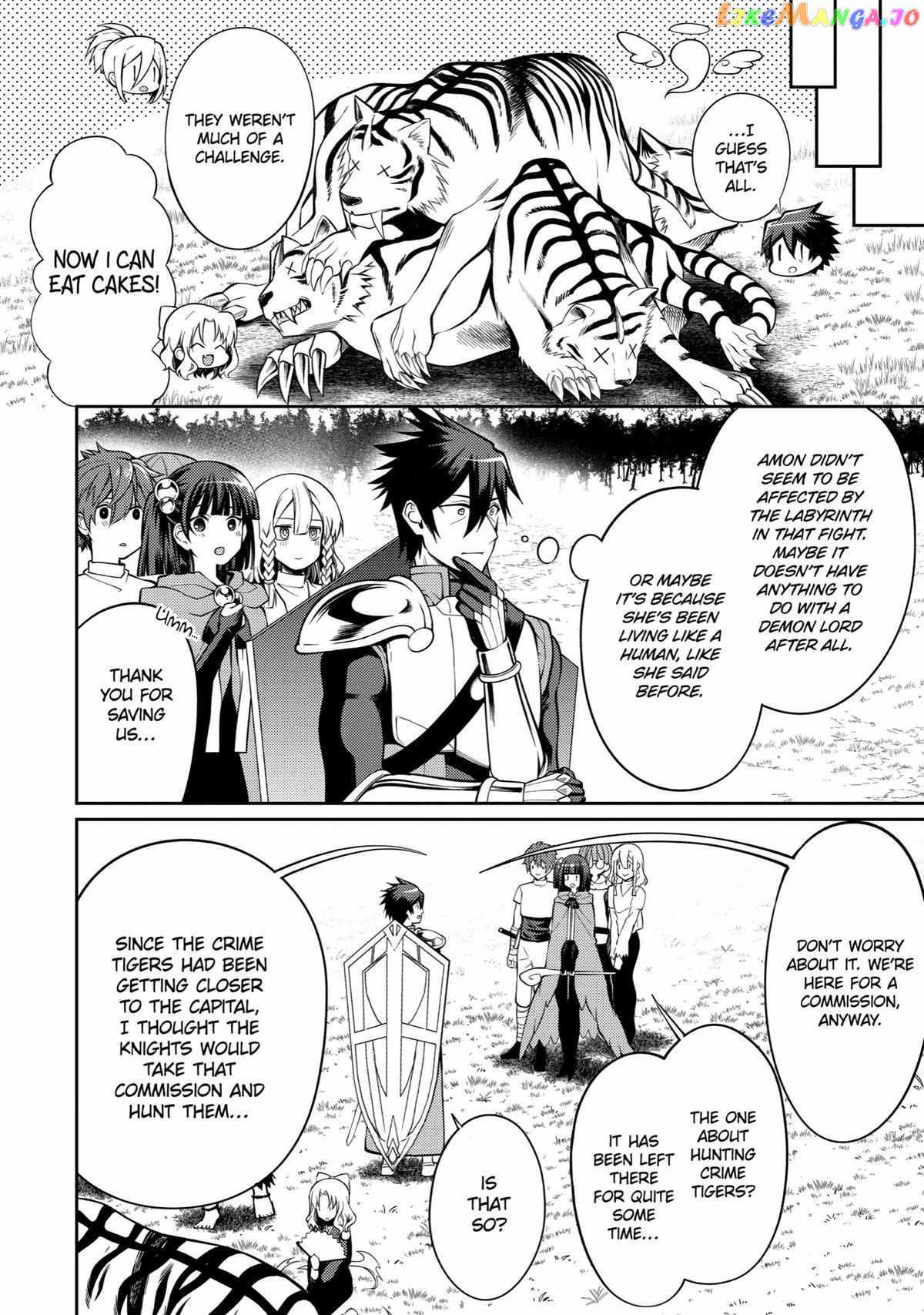 The Labyrinth Raids of the Ultimate Tank ~The Tank Possessing a Rare 9,999 Endurance Skill was Expelled from the Hero Party~ Chapter 32 - Page 8