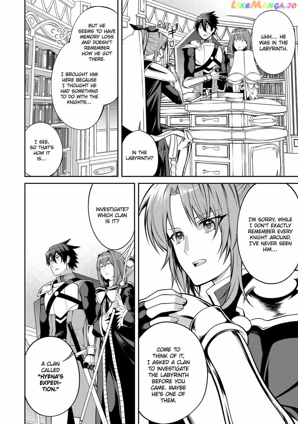 The Labyrinth Raids of the Ultimate Tank ~The Tank Possessing a Rare 9,999 Endurance Skill was Expelled from the Hero Party~ Chapter 33 - Page 16