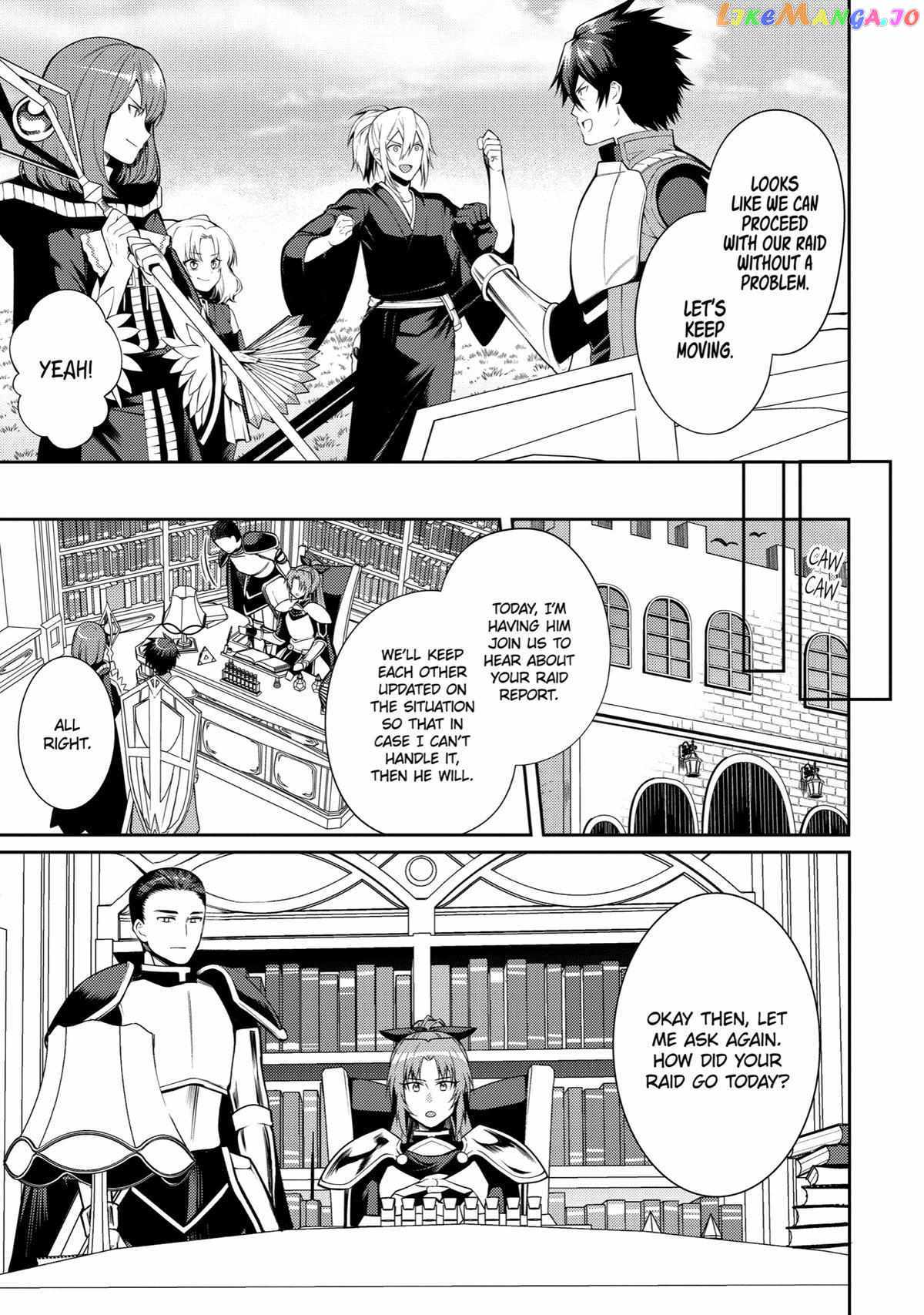 The Labyrinth Raids of the Ultimate Tank ~The Tank Possessing a Rare 9,999 Endurance Skill was Expelled from the Hero Party~ Chapter 34 - Page 12