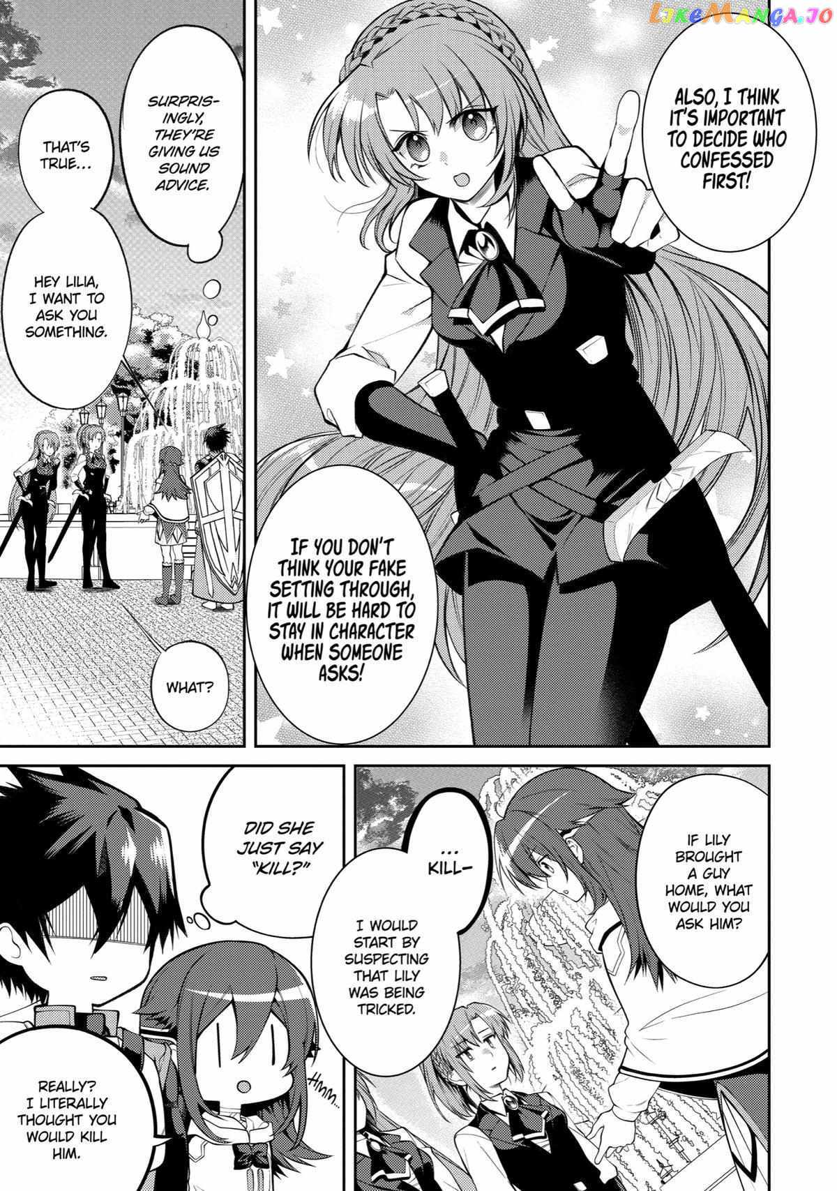 The Labyrinth Raids of the Ultimate Tank ~The Tank Possessing a Rare 9,999 Endurance Skill was Expelled from the Hero Party~ Chapter 34 - Page 20