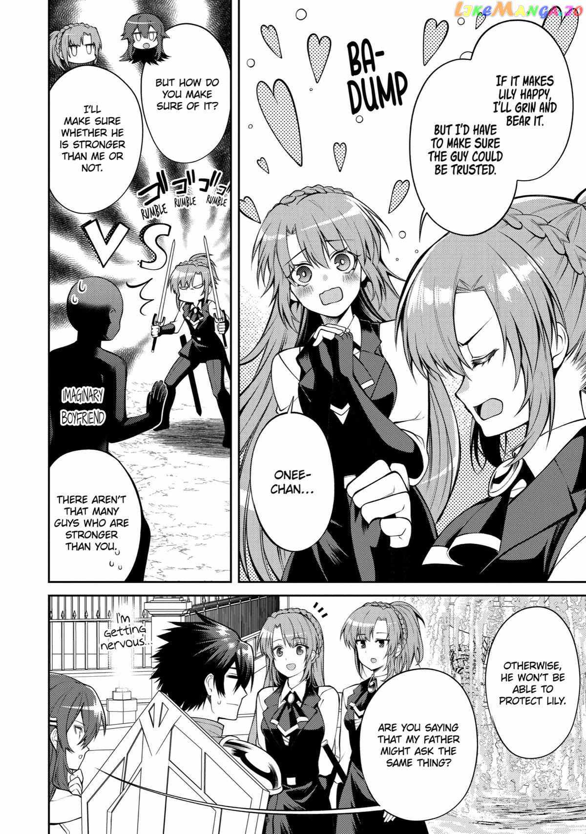 The Labyrinth Raids of the Ultimate Tank ~The Tank Possessing a Rare 9,999 Endurance Skill was Expelled from the Hero Party~ Chapter 34 - Page 21