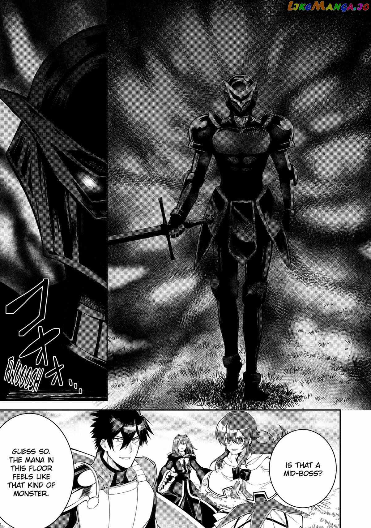 The Labyrinth Raids of the Ultimate Tank ~The Tank Possessing a Rare 9,999 Endurance Skill was Expelled from the Hero Party~ Chapter 35 - Page 35