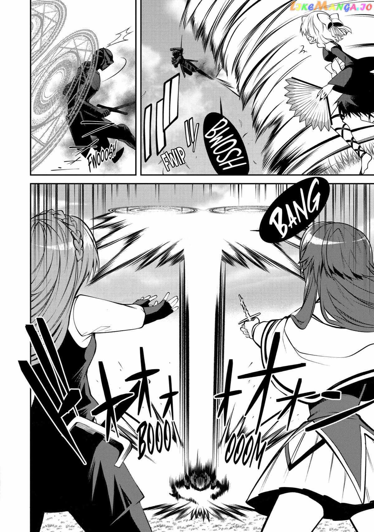 The Labyrinth Raids of the Ultimate Tank ~The Tank Possessing a Rare 9,999 Endurance Skill was Expelled from the Hero Party~ Chapter 35 - Page 42