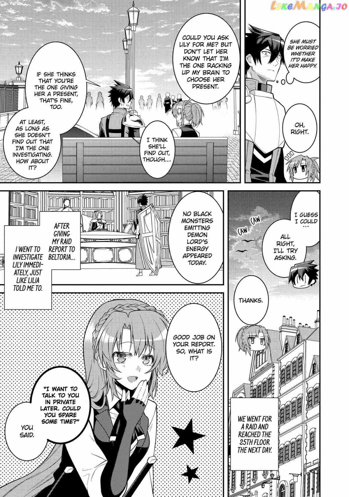 The Labyrinth Raids of the Ultimate Tank ~The Tank Possessing a Rare 9,999 Endurance Skill was Expelled from the Hero Party~ Chapter 36 - Page 13