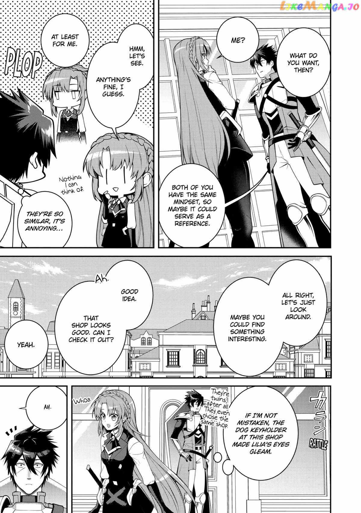 The Labyrinth Raids of the Ultimate Tank ~The Tank Possessing a Rare 9,999 Endurance Skill was Expelled from the Hero Party~ Chapter 36 - Page 15