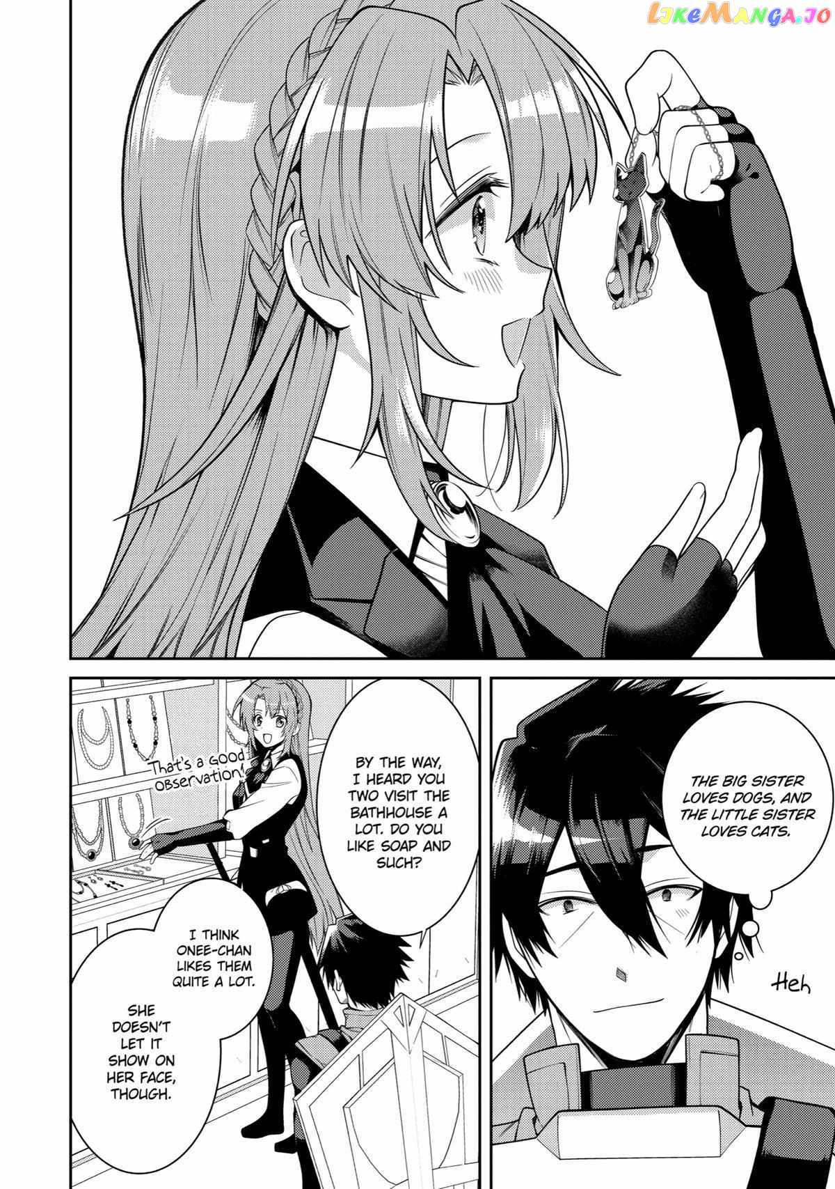 The Labyrinth Raids of the Ultimate Tank ~The Tank Possessing a Rare 9,999 Endurance Skill was Expelled from the Hero Party~ Chapter 36 - Page 16