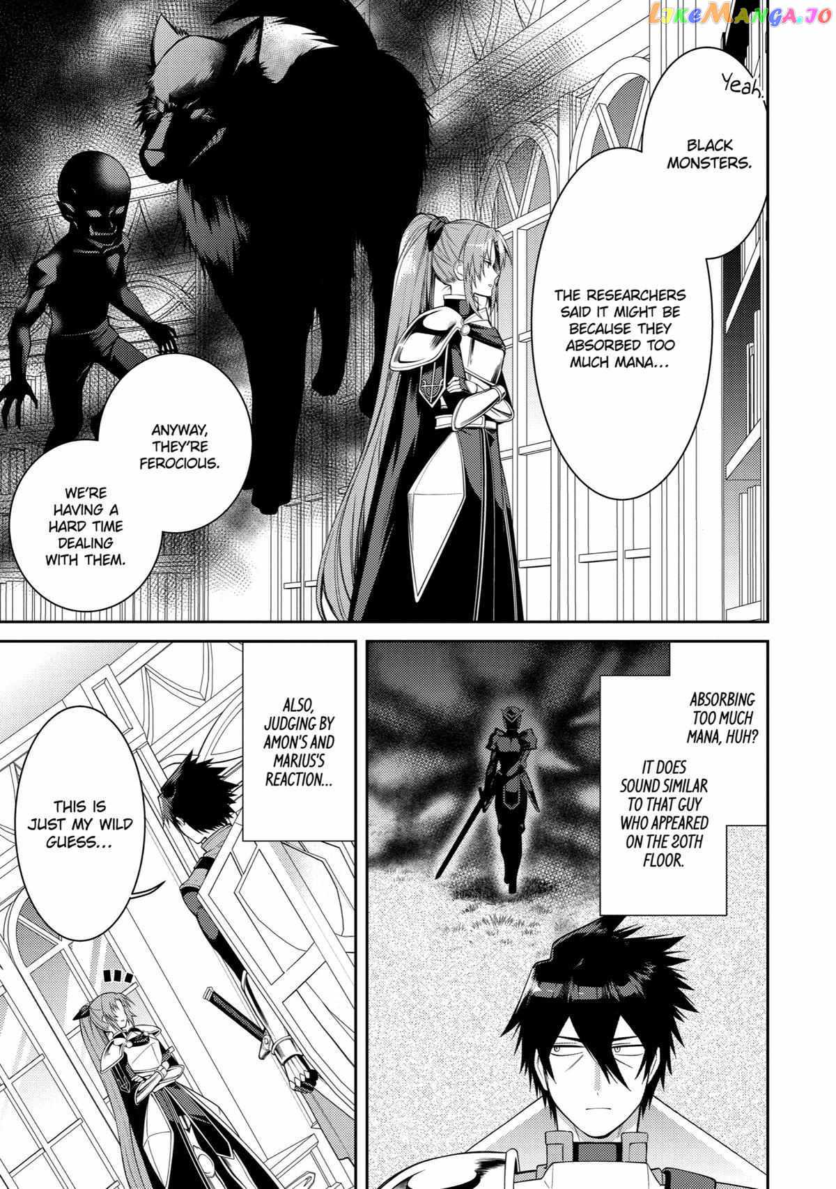 The Labyrinth Raids of the Ultimate Tank ~The Tank Possessing a Rare 9,999 Endurance Skill was Expelled from the Hero Party~ Chapter 36 - Page 3