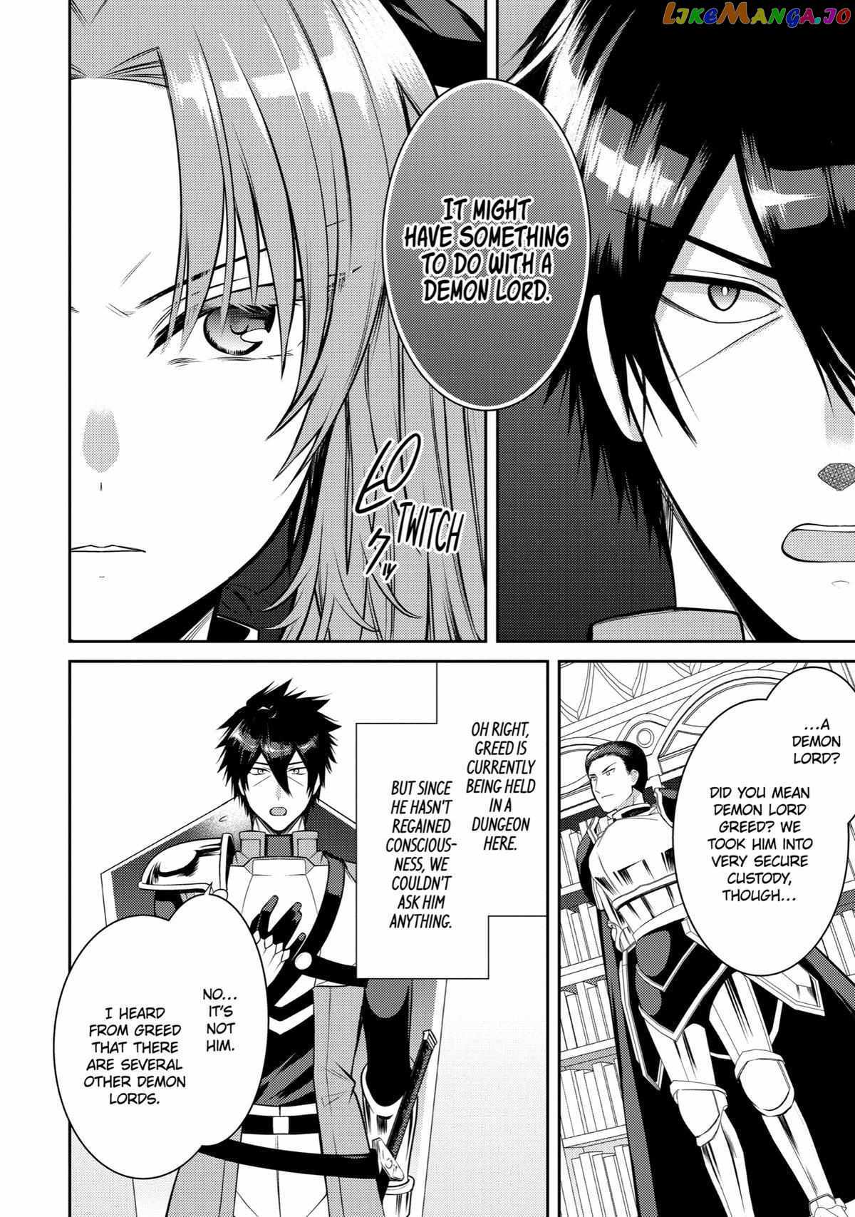 The Labyrinth Raids of the Ultimate Tank ~The Tank Possessing a Rare 9,999 Endurance Skill was Expelled from the Hero Party~ Chapter 36 - Page 4