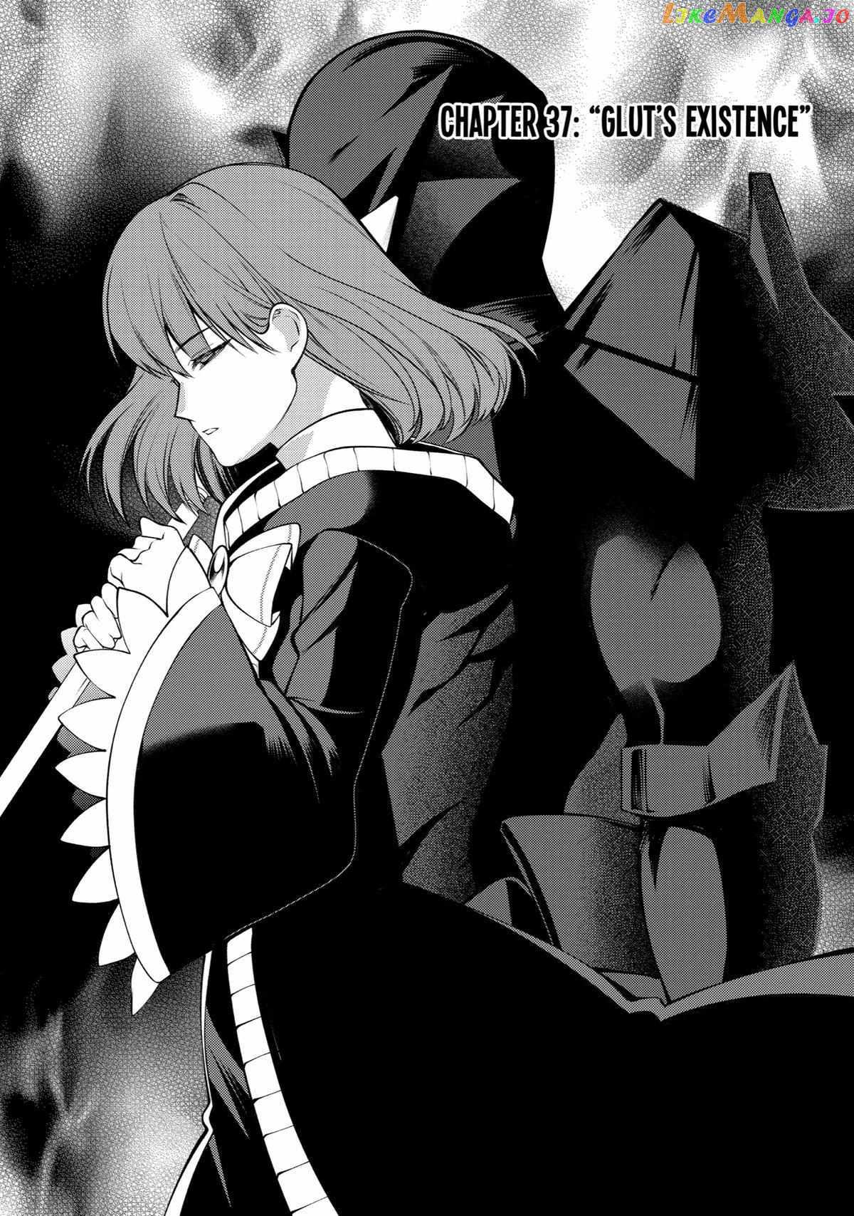 The Labyrinth Raids of the Ultimate Tank ~The Tank Possessing a Rare 9,999 Endurance Skill was Expelled from the Hero Party~ Chapter 37 - Page 1