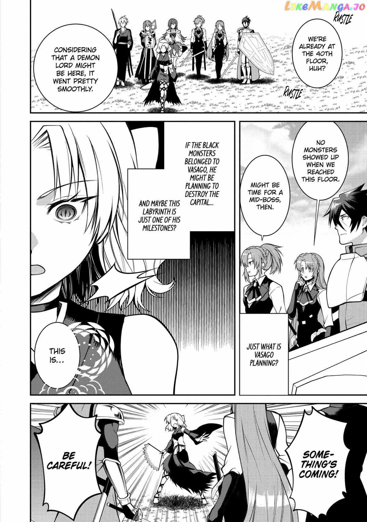 The Labyrinth Raids of the Ultimate Tank ~The Tank Possessing a Rare 9,999 Endurance Skill was Expelled from the Hero Party~ Chapter 37 - Page 14