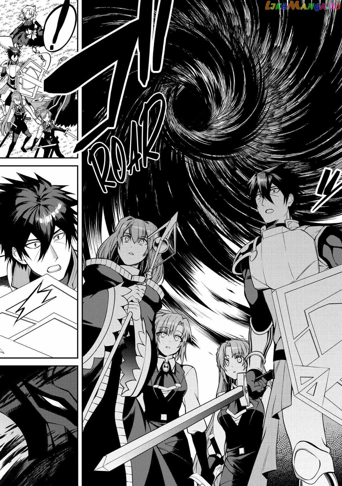 The Labyrinth Raids of the Ultimate Tank ~The Tank Possessing a Rare 9,999 Endurance Skill was Expelled from the Hero Party~ Chapter 37 - Page 15