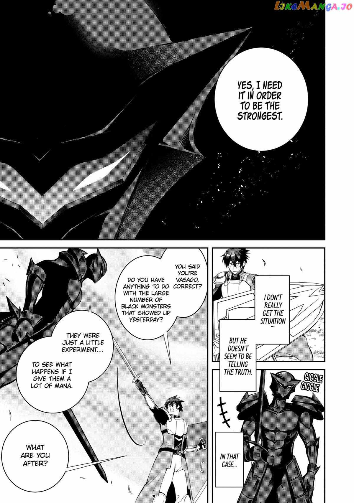 The Labyrinth Raids of the Ultimate Tank ~The Tank Possessing a Rare 9,999 Endurance Skill was Expelled from the Hero Party~ Chapter 37 - Page 20