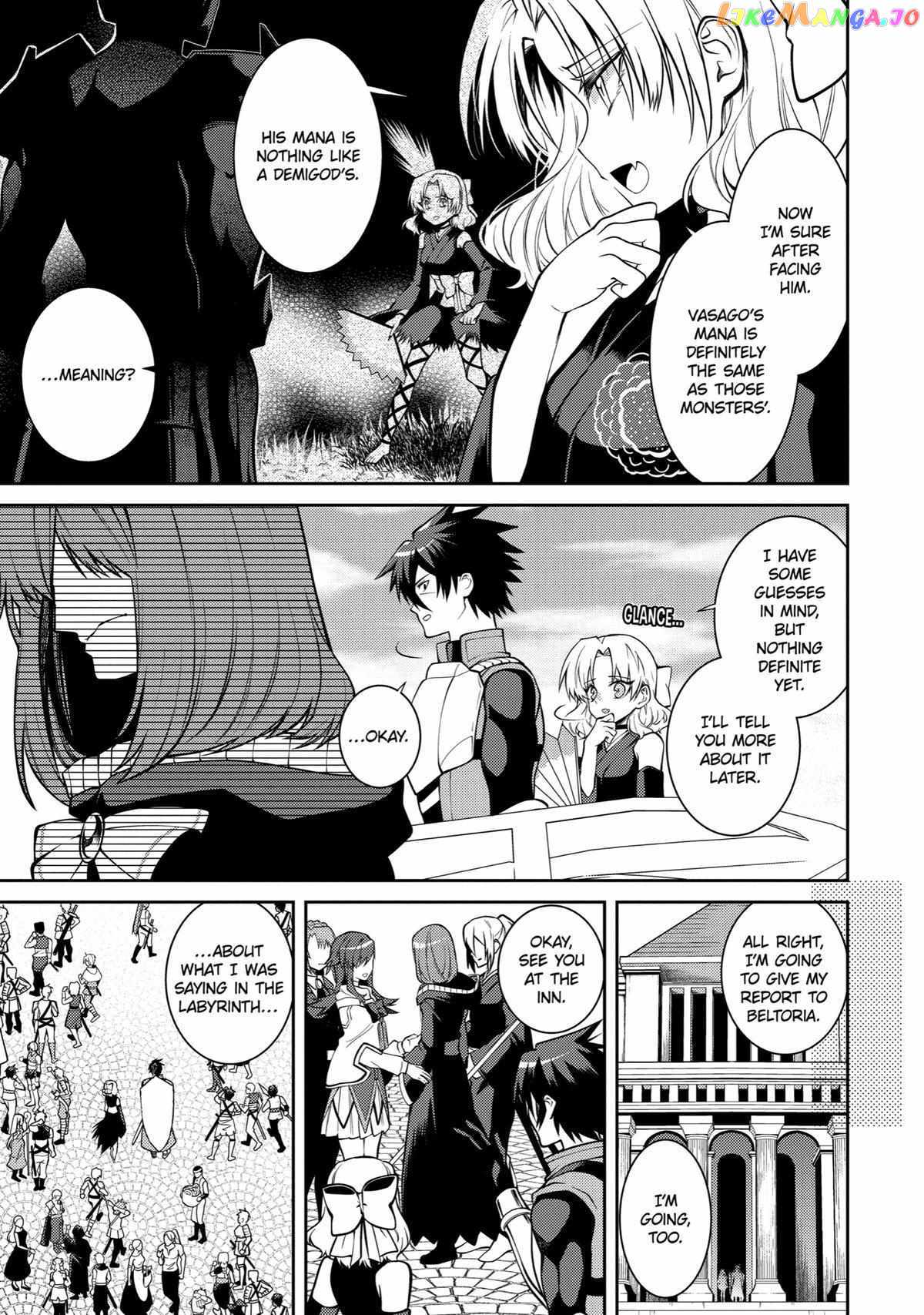 The Labyrinth Raids of the Ultimate Tank ~The Tank Possessing a Rare 9,999 Endurance Skill was Expelled from the Hero Party~ Chapter 37 - Page 22