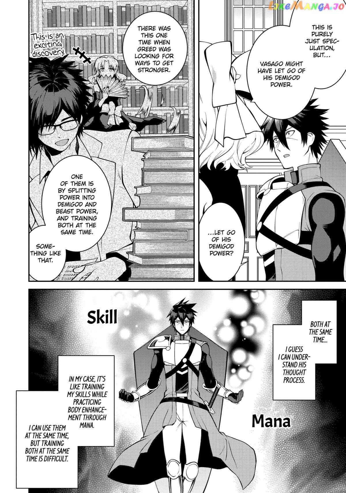 The Labyrinth Raids of the Ultimate Tank ~The Tank Possessing a Rare 9,999 Endurance Skill was Expelled from the Hero Party~ Chapter 37 - Page 23