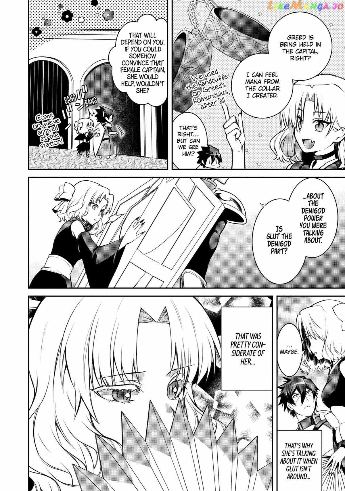 The Labyrinth Raids of the Ultimate Tank ~The Tank Possessing a Rare 9,999 Endurance Skill was Expelled from the Hero Party~ Chapter 37 - Page 25