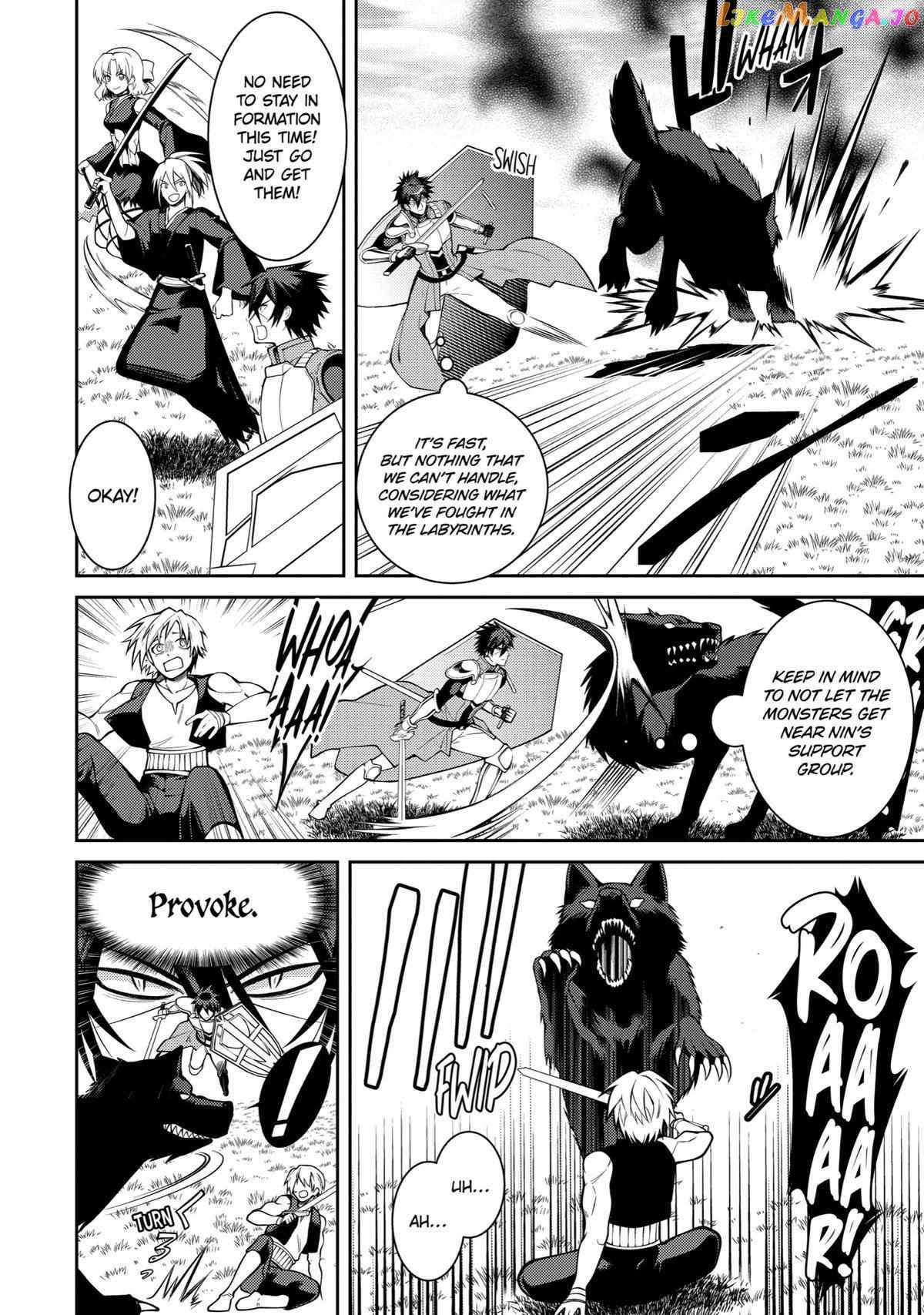 The Labyrinth Raids of the Ultimate Tank ~The Tank Possessing a Rare 9,999 Endurance Skill was Expelled from the Hero Party~ Chapter 37 - Page 4