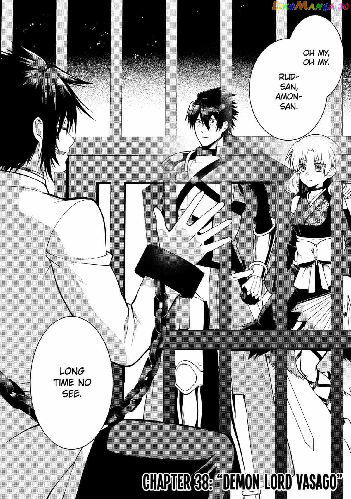 The Labyrinth Raids of the Ultimate Tank ~The Tank Possessing a Rare 9,999 Endurance Skill was Expelled from the Hero Party~ Chapter 38 - Page 1