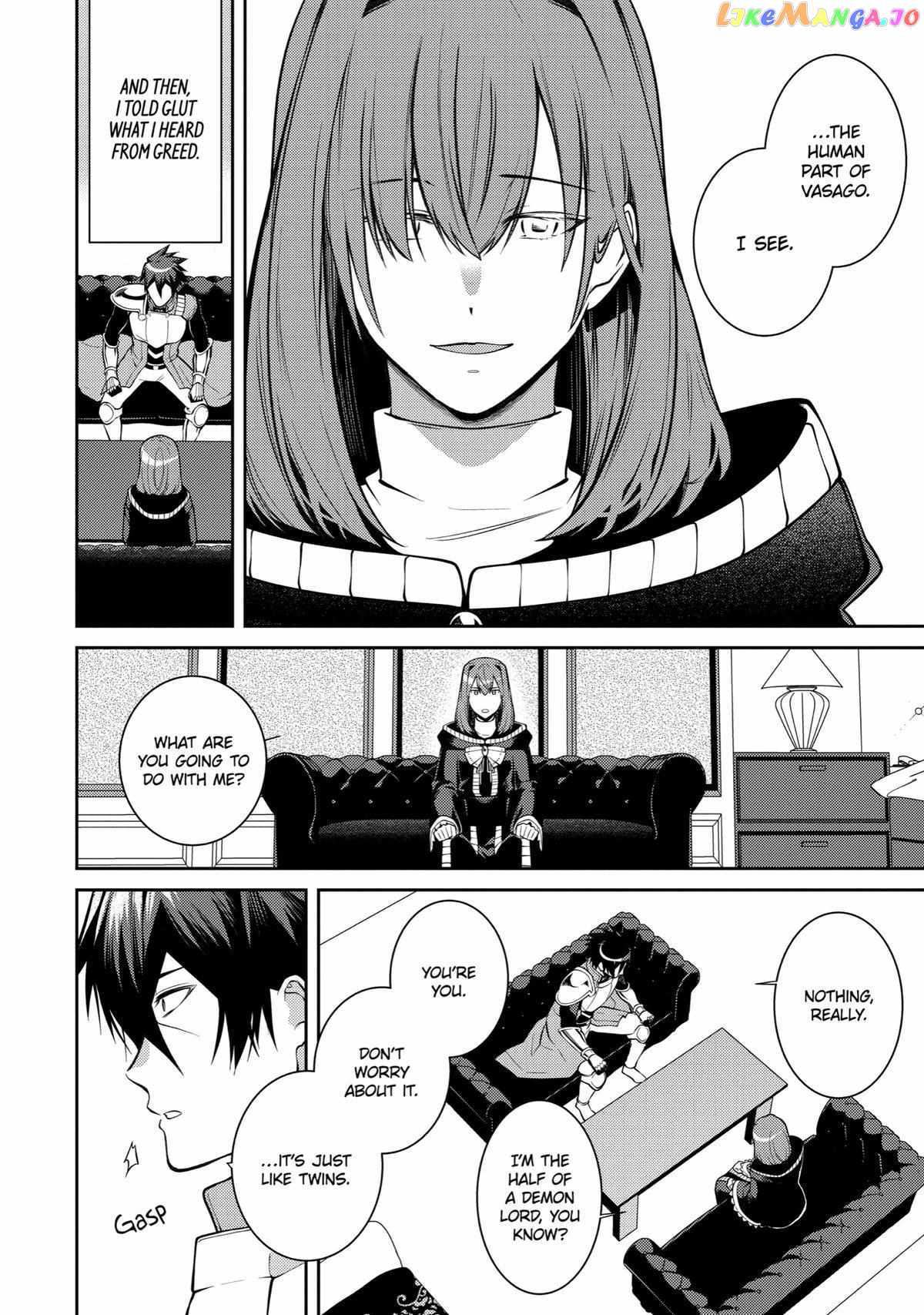 The Labyrinth Raids of the Ultimate Tank ~The Tank Possessing a Rare 9,999 Endurance Skill was Expelled from the Hero Party~ Chapter 38 - Page 16