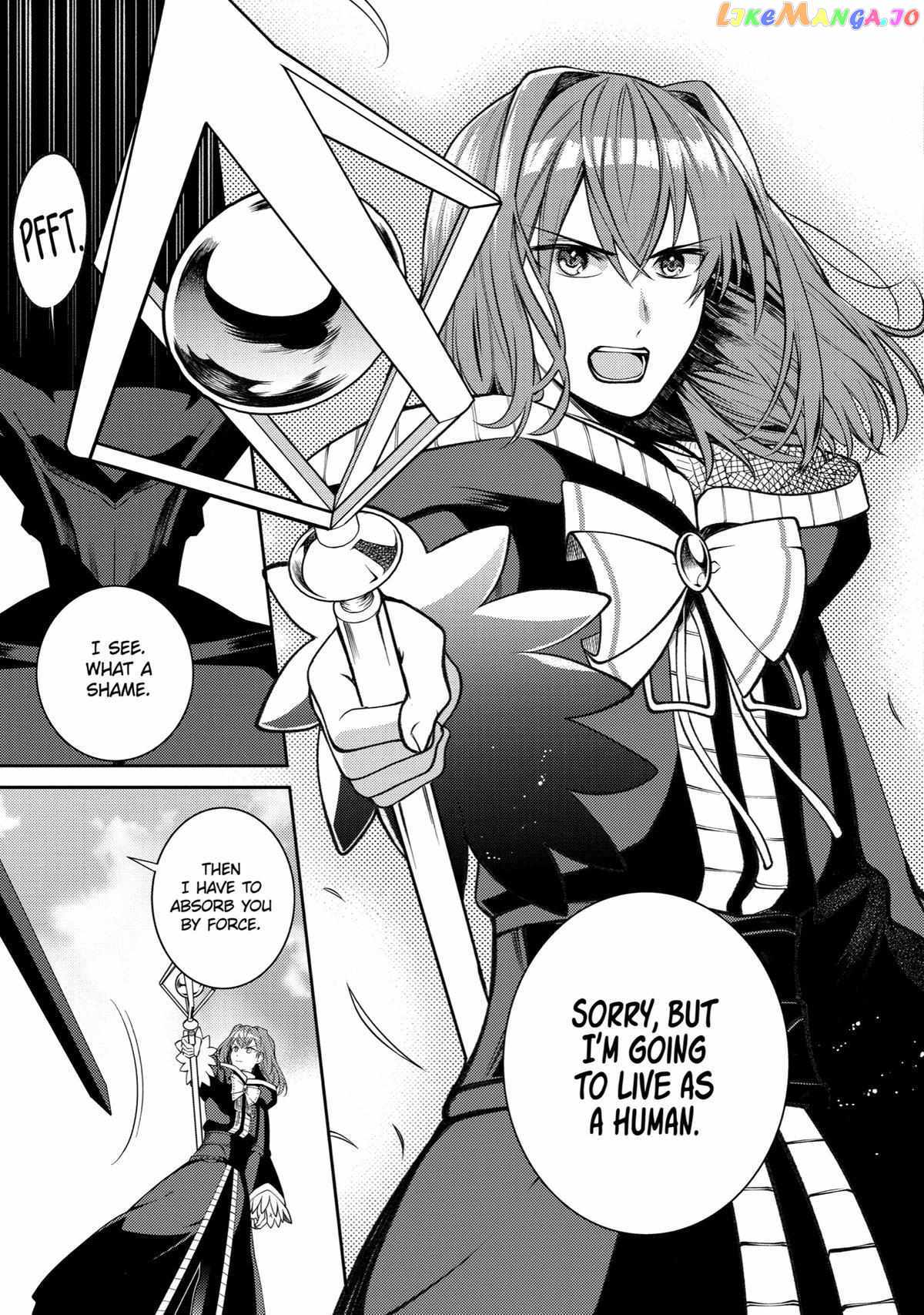 The Labyrinth Raids of the Ultimate Tank ~The Tank Possessing a Rare 9,999 Endurance Skill was Expelled from the Hero Party~ Chapter 38 - Page 25