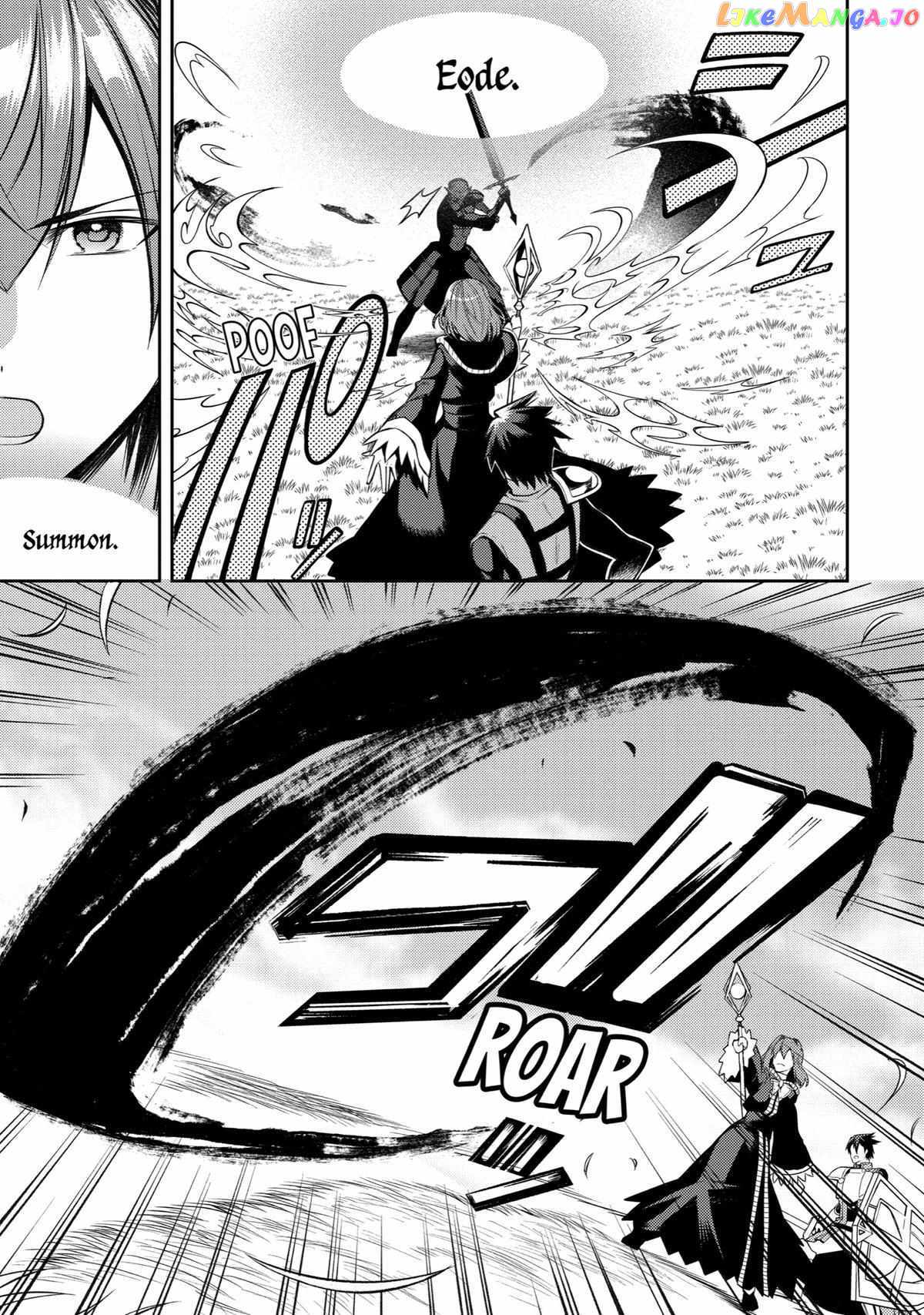 The Labyrinth Raids of the Ultimate Tank ~The Tank Possessing a Rare 9,999 Endurance Skill was Expelled from the Hero Party~ Chapter 38 - Page 29