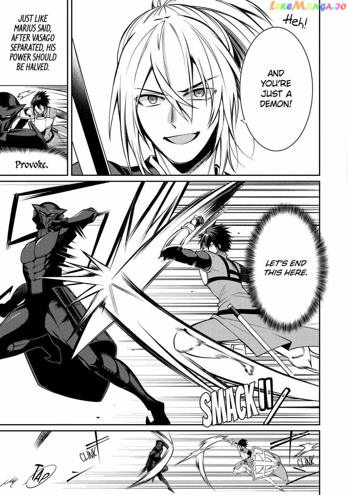 The Labyrinth Raids of the Ultimate Tank ~The Tank Possessing a Rare 9,999 Endurance Skill was Expelled from the Hero Party~ Chapter 38 - Page 33