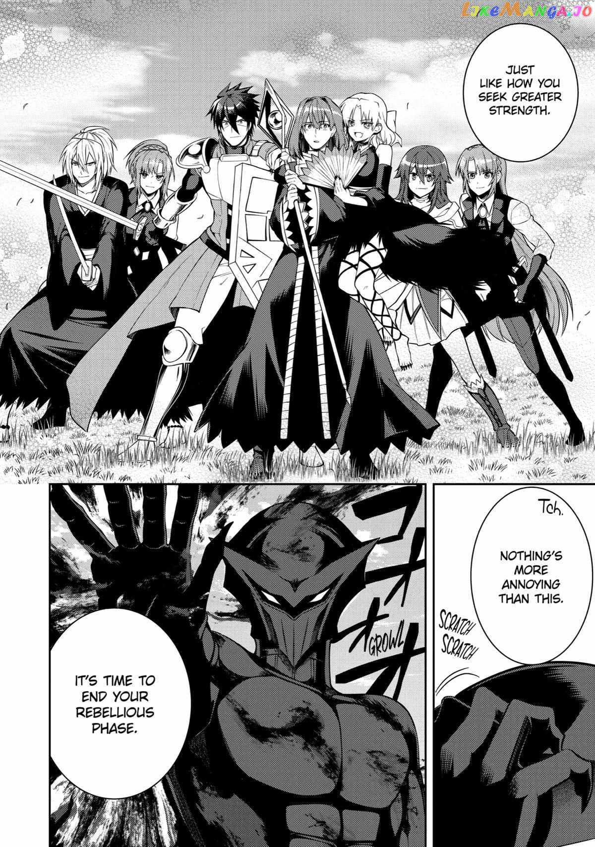 The Labyrinth Raids of the Ultimate Tank ~The Tank Possessing a Rare 9,999 Endurance Skill was Expelled from the Hero Party~ Chapter 38 - Page 40