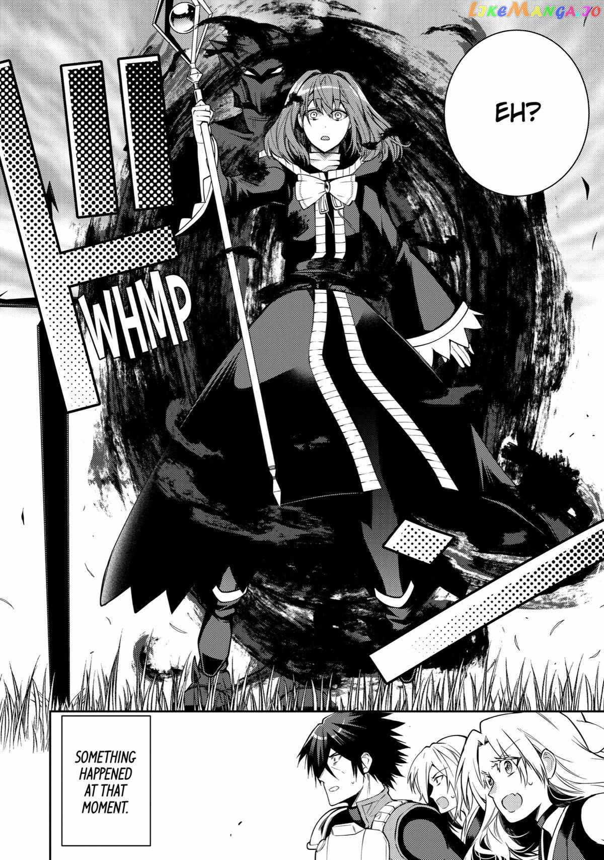 The Labyrinth Raids of the Ultimate Tank ~The Tank Possessing a Rare 9,999 Endurance Skill was Expelled from the Hero Party~ Chapter 38 - Page 42