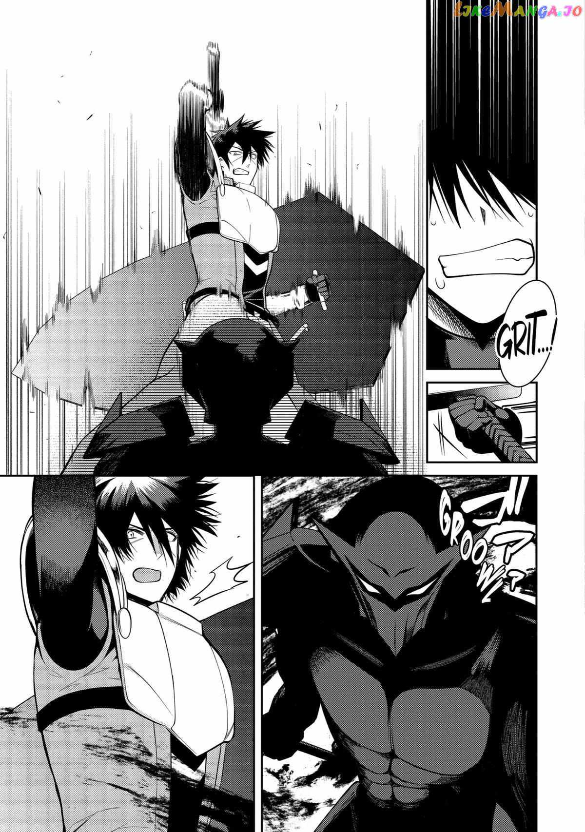 The Labyrinth Raids of the Ultimate Tank ~The Tank Possessing a Rare 9,999 Endurance Skill was Expelled from the Hero Party~ Chapter 38 - Page 45