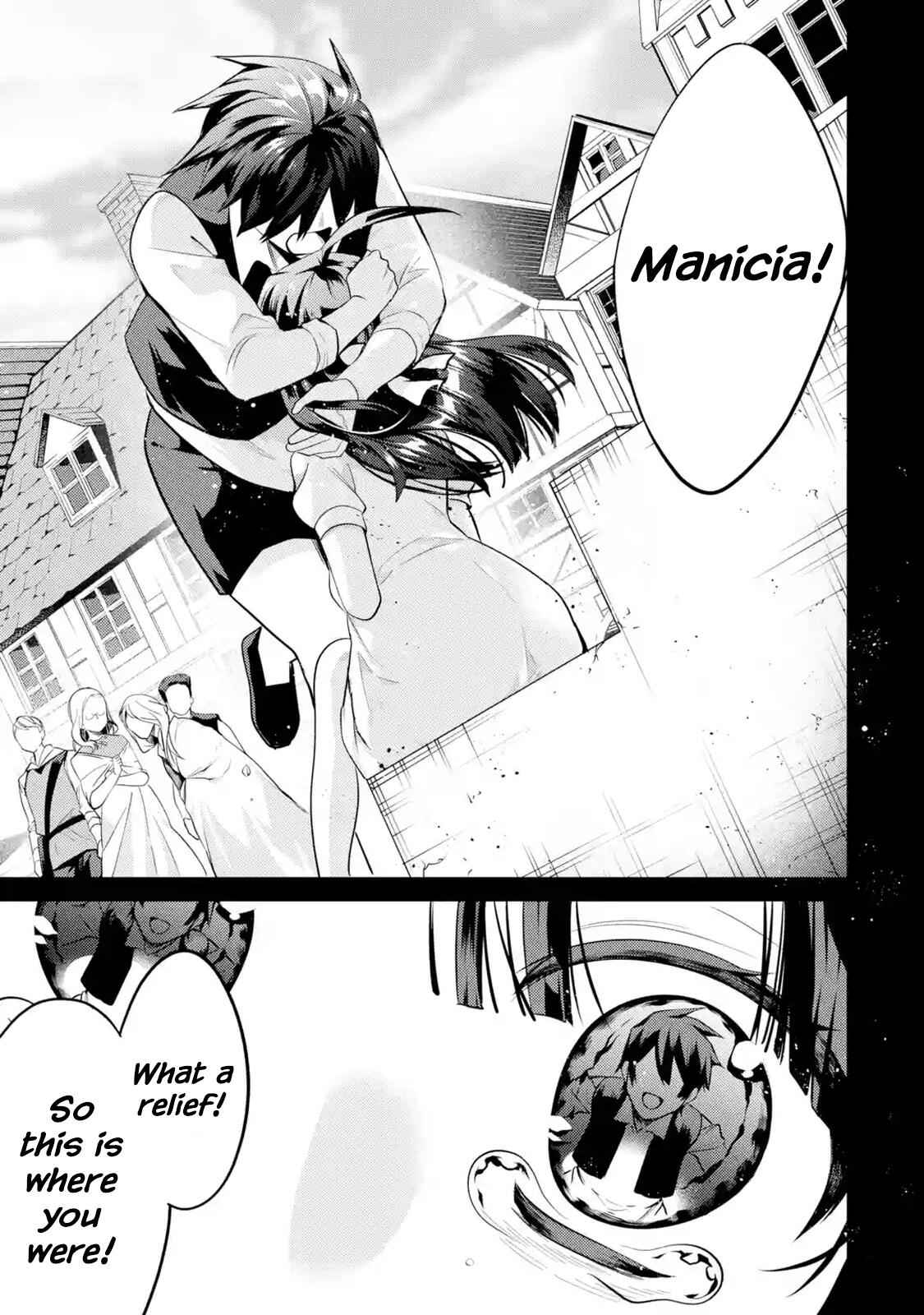 The Labyrinth Raids of the Ultimate Tank ~The Tank Possessing a Rare 9,999 Endurance Skill was Expelled from the Hero Party~ Chapter 4.1 - Page 3