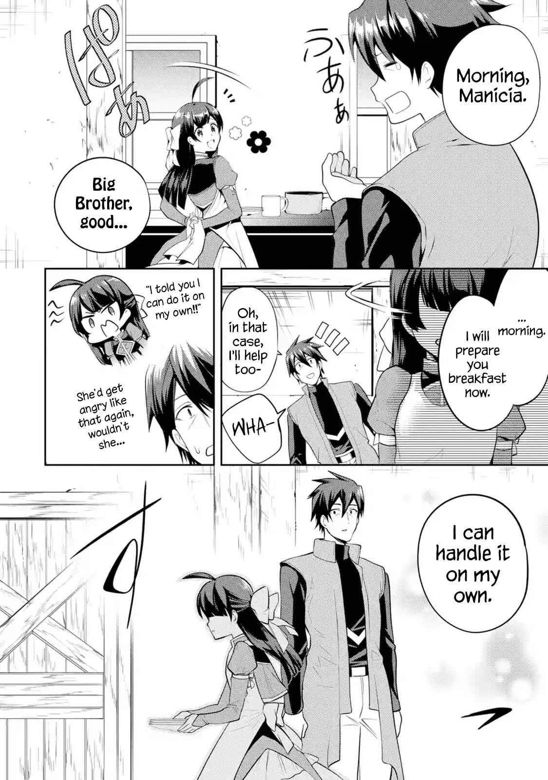 The Labyrinth Raids of the Ultimate Tank ~The Tank Possessing a Rare 9,999 Endurance Skill was Expelled from the Hero Party~ Chapter 4.1 - Page 8