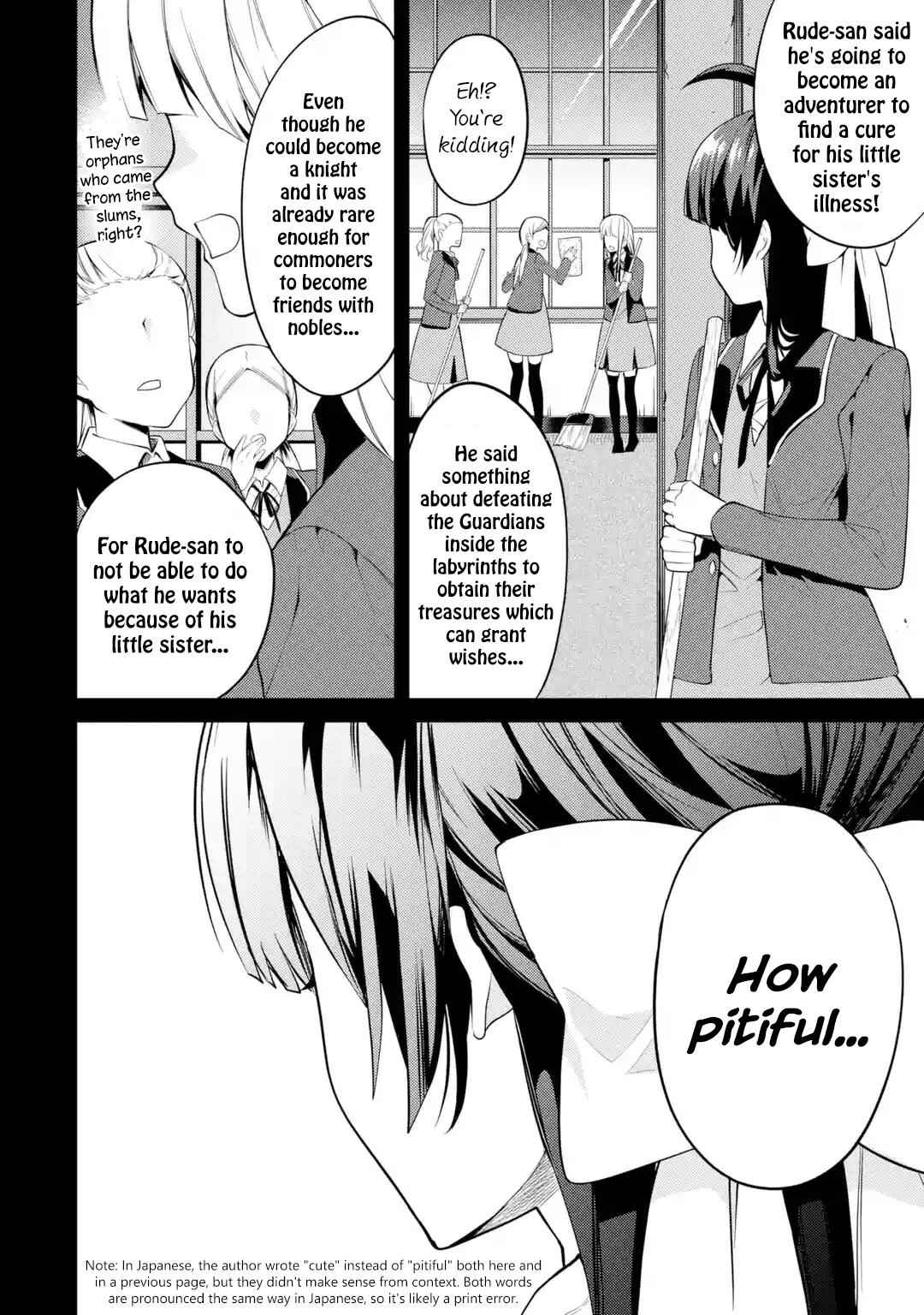 The Labyrinth Raids of the Ultimate Tank ~The Tank Possessing a Rare 9,999 Endurance Skill was Expelled from the Hero Party~ Chapter 4.2 - Page 5