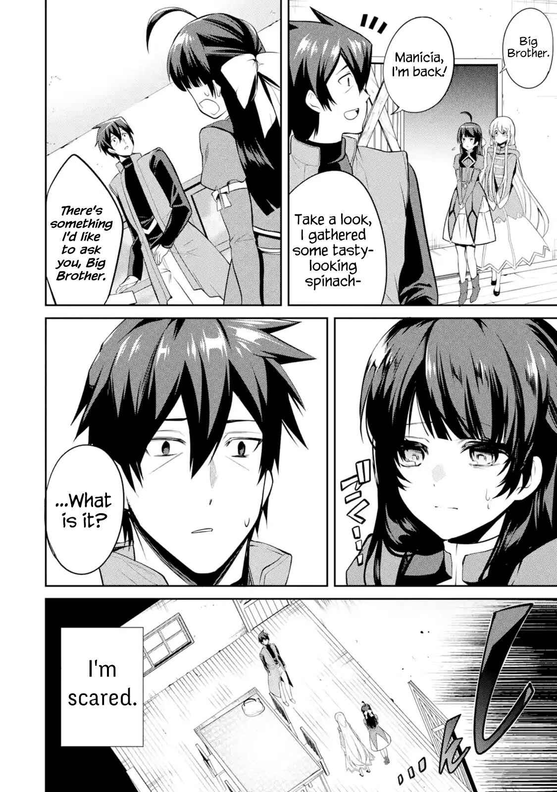 The Labyrinth Raids of the Ultimate Tank ~The Tank Possessing a Rare 9,999 Endurance Skill was Expelled from the Hero Party~ Chapter 4.3 - Page 7