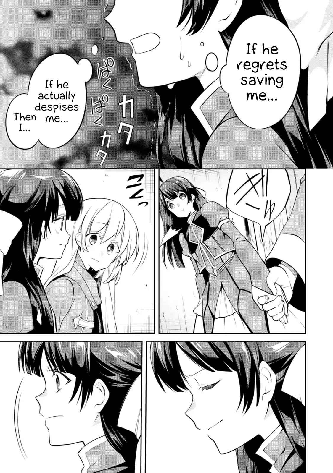 The Labyrinth Raids of the Ultimate Tank ~The Tank Possessing a Rare 9,999 Endurance Skill was Expelled from the Hero Party~ Chapter 4.3 - Page 8