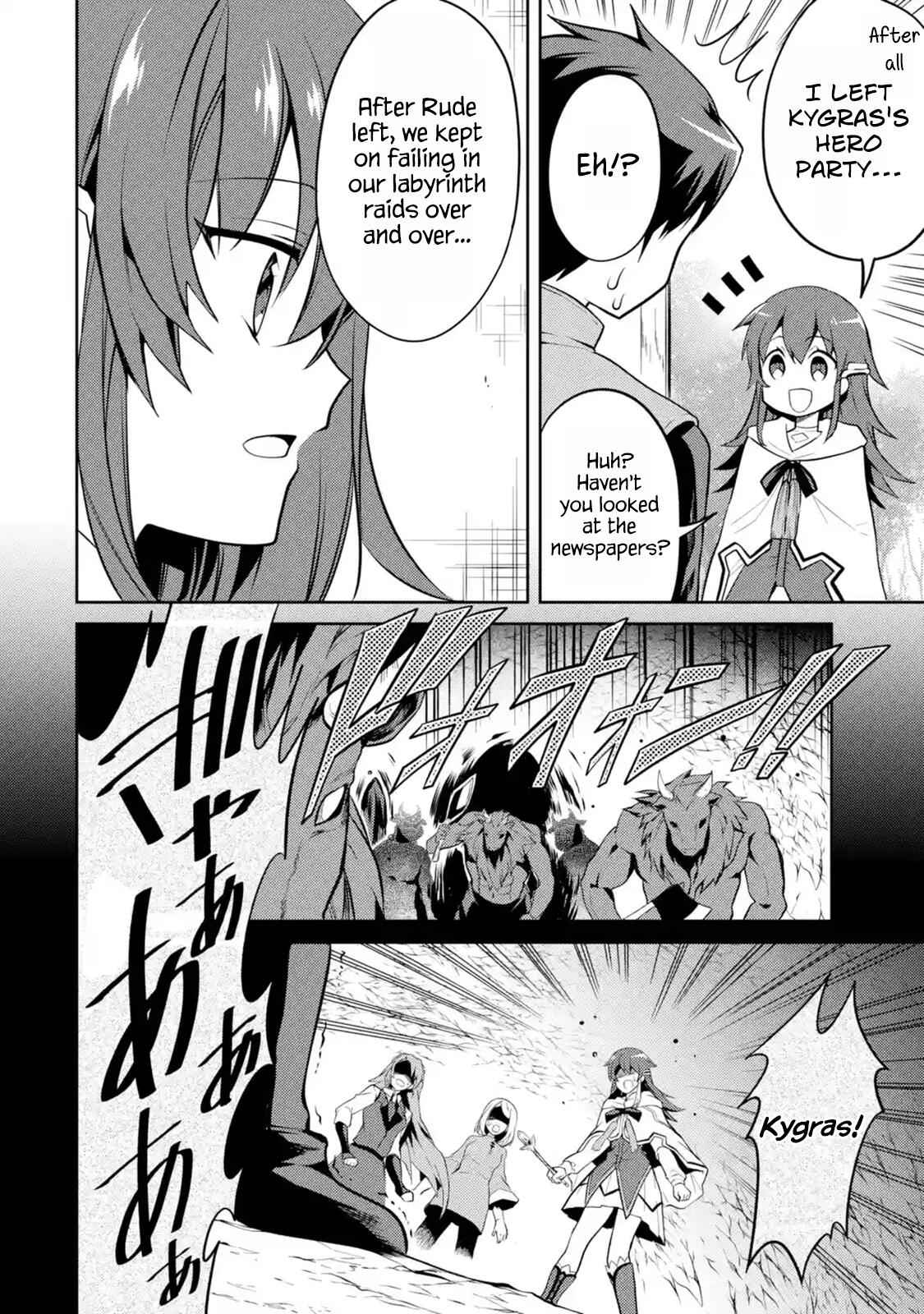 The Labyrinth Raids of the Ultimate Tank ~The Tank Possessing a Rare 9,999 Endurance Skill was Expelled from the Hero Party~ Chapter 4.4 - Page 11