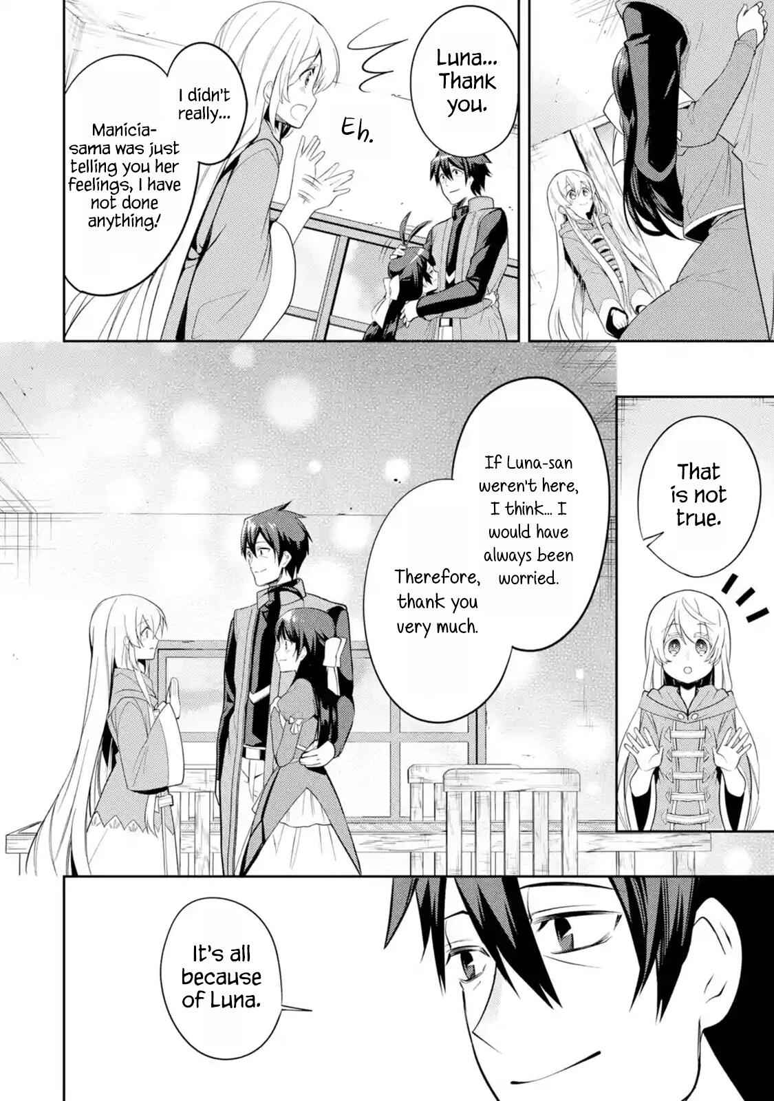 The Labyrinth Raids of the Ultimate Tank ~The Tank Possessing a Rare 9,999 Endurance Skill was Expelled from the Hero Party~ Chapter 4.4 - Page 7