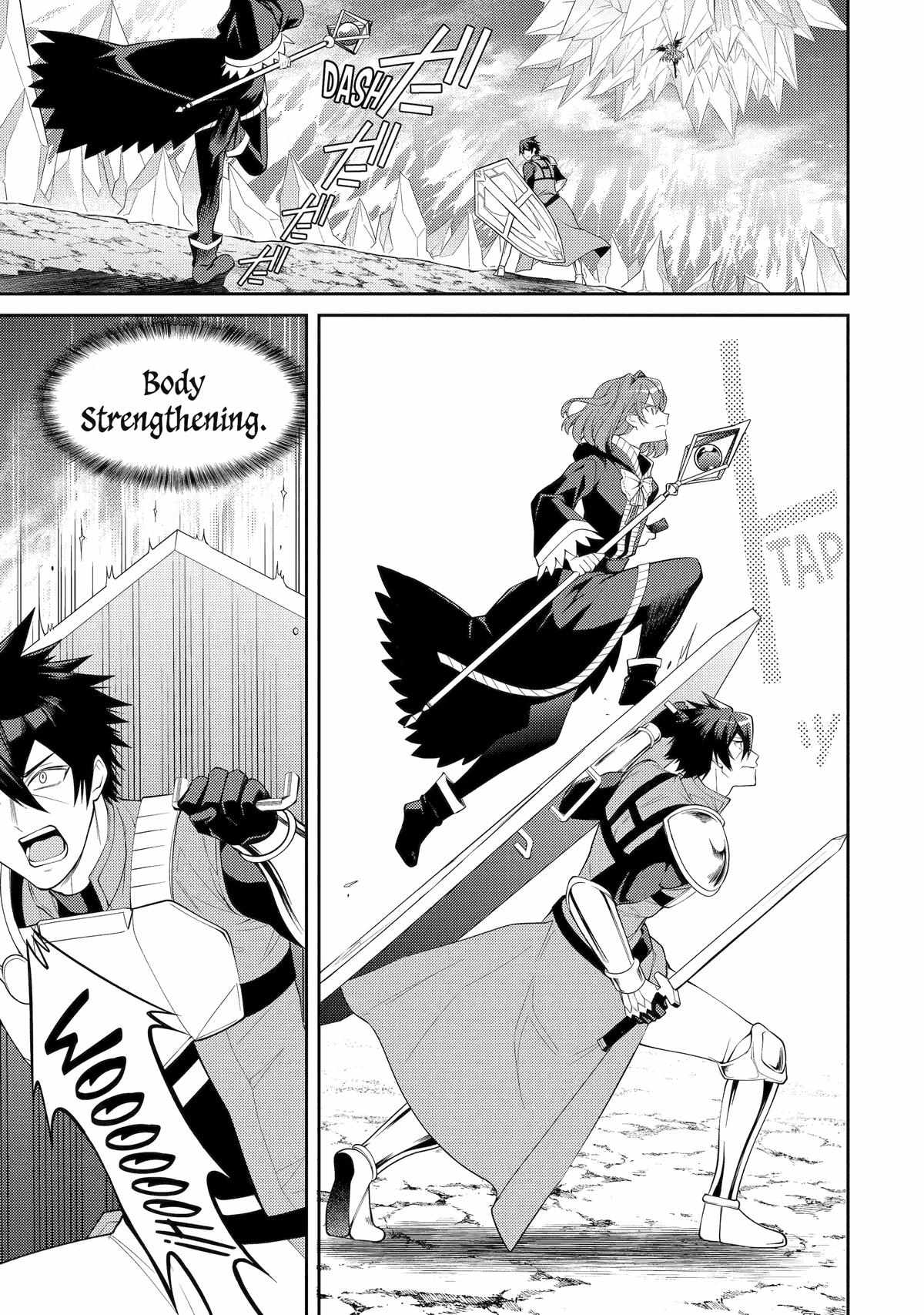 The Labyrinth Raids of the Ultimate Tank ~The Tank Possessing a Rare 9,999 Endurance Skill was Expelled from the Hero Party~ Chapter 47 - Page 18