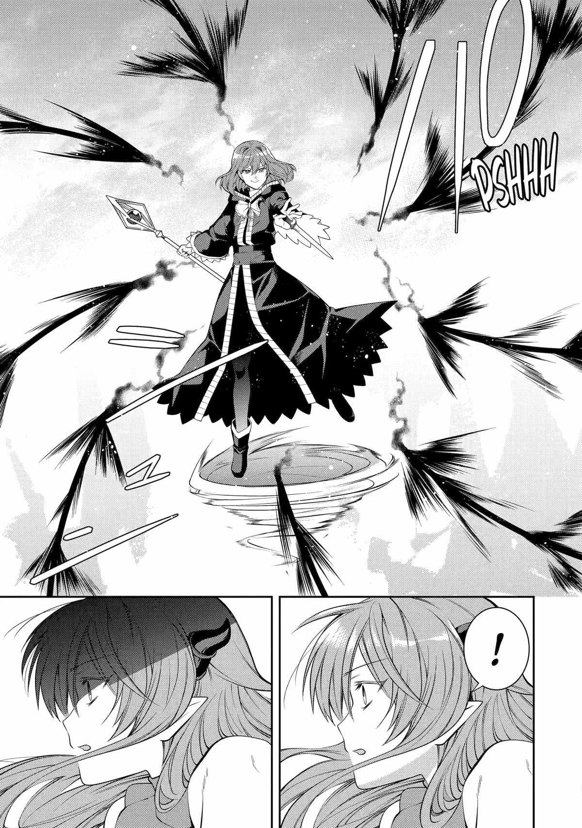 The Labyrinth Raids of the Ultimate Tank ~The Tank Possessing a Rare 9,999 Endurance Skill was Expelled from the Hero Party~ Chapter 47 - Page 22