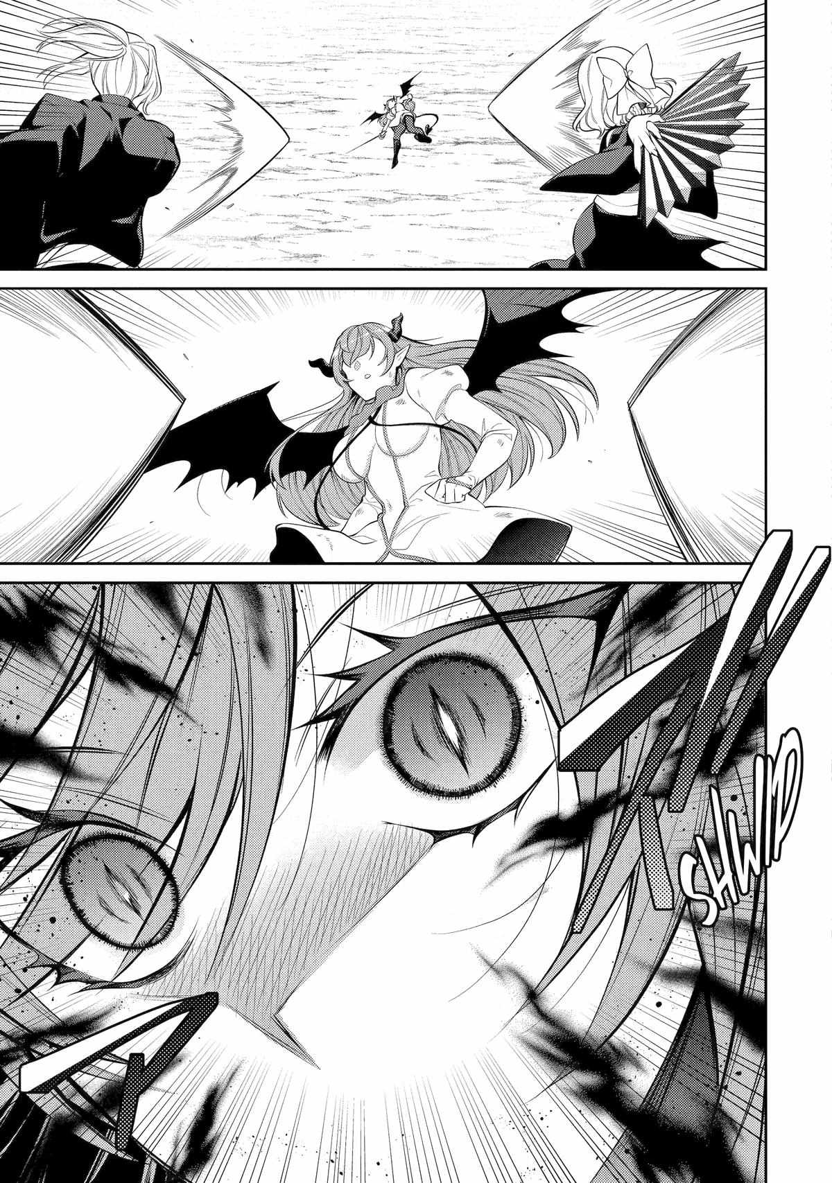 The Labyrinth Raids of the Ultimate Tank ~The Tank Possessing a Rare 9,999 Endurance Skill was Expelled from the Hero Party~ Chapter 47 - Page 25