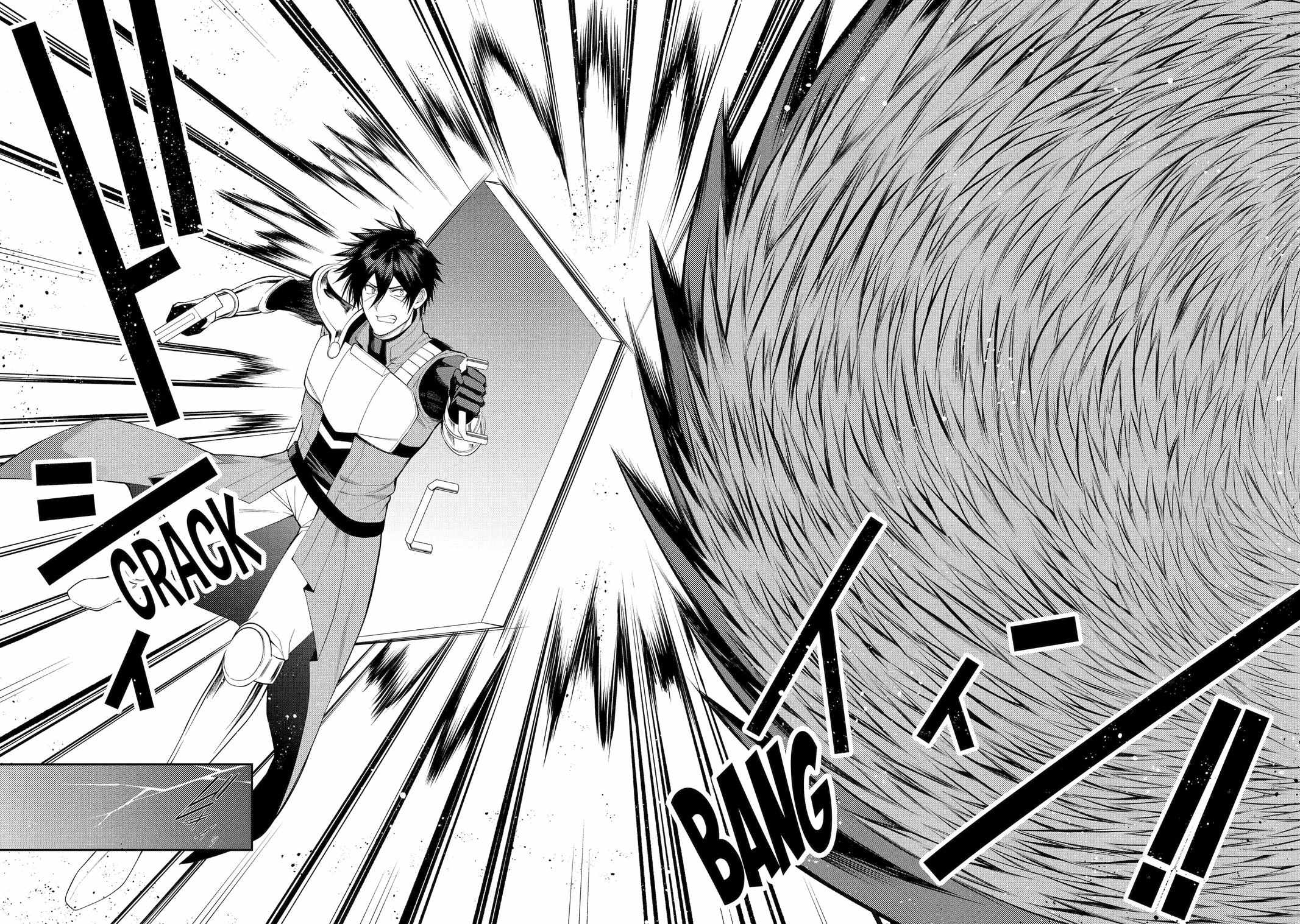 The Labyrinth Raids of the Ultimate Tank ~The Tank Possessing a Rare 9,999 Endurance Skill was Expelled from the Hero Party~ Chapter 47 - Page 33