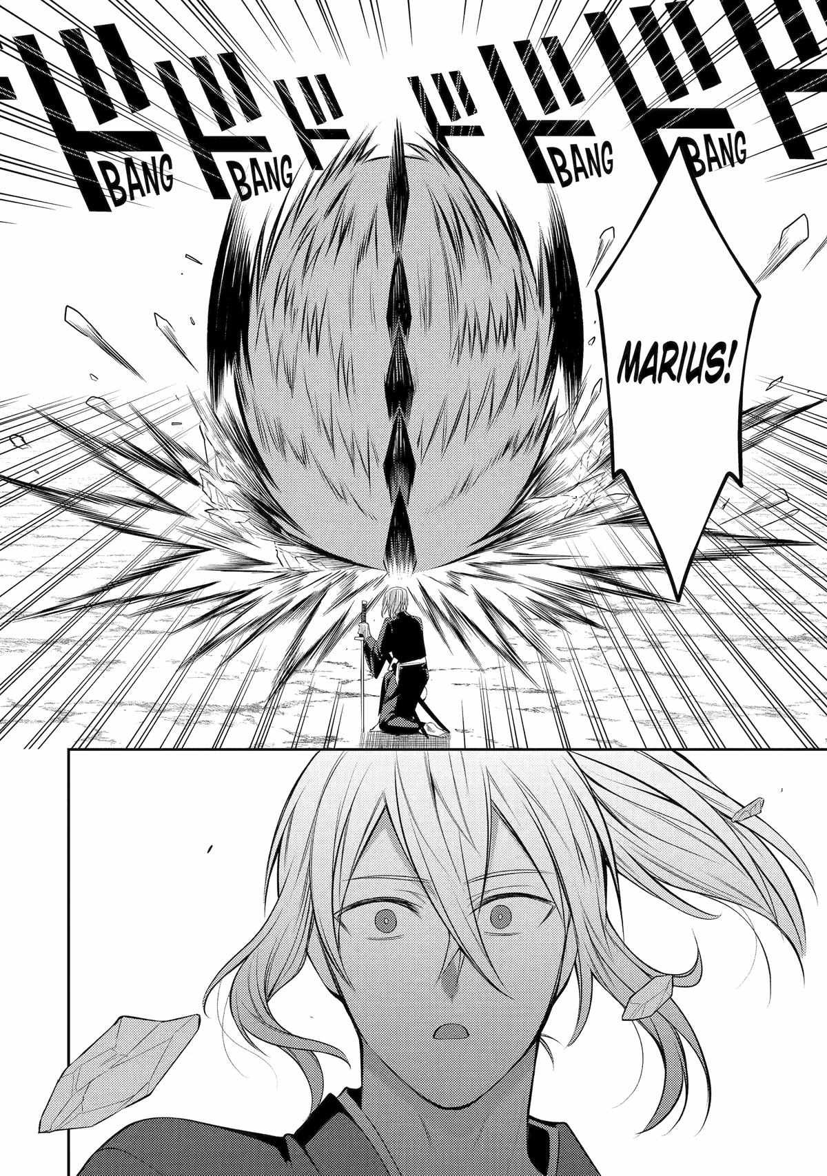 The Labyrinth Raids of the Ultimate Tank ~The Tank Possessing a Rare 9,999 Endurance Skill was Expelled from the Hero Party~ Chapter 47 - Page 40