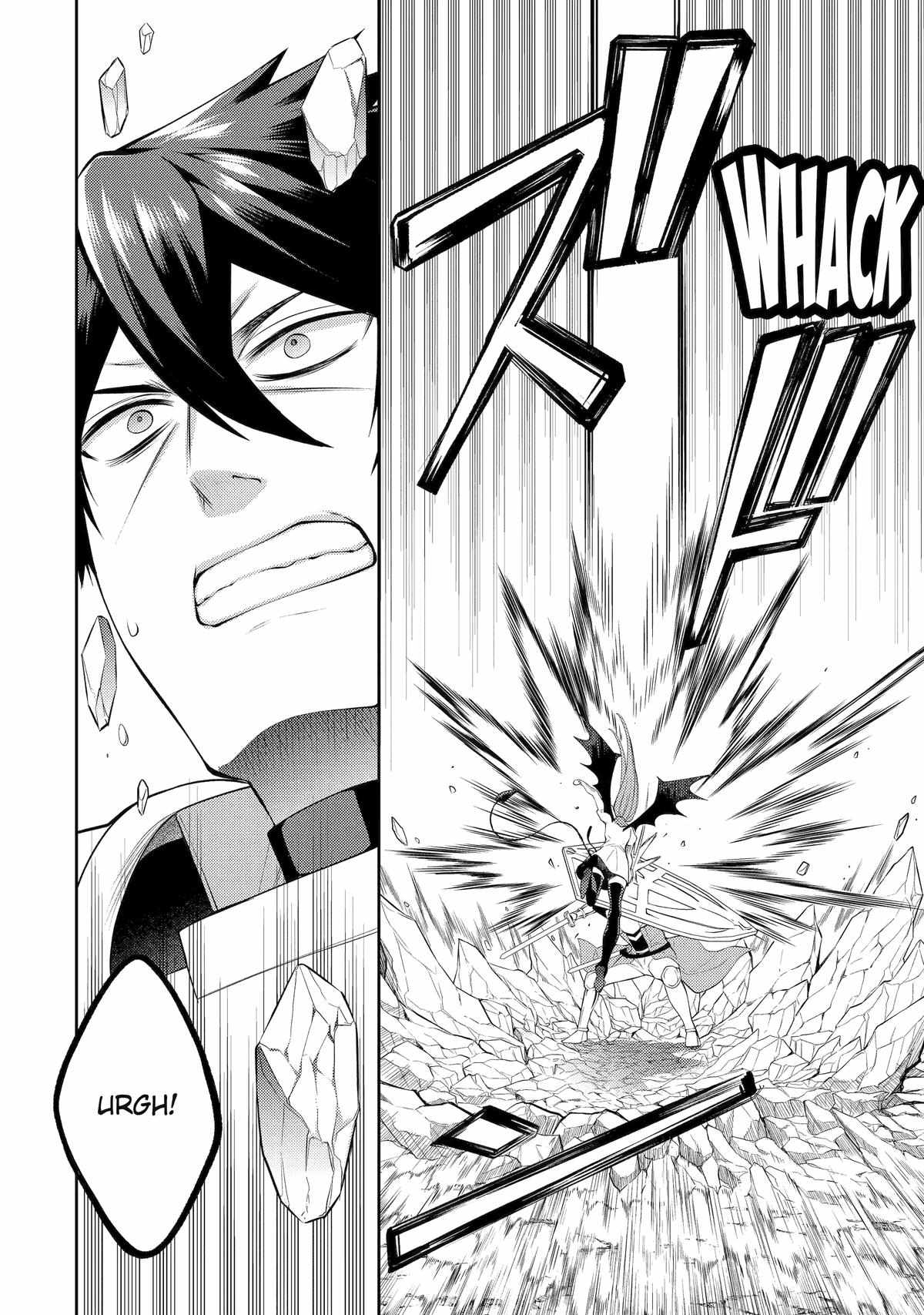 The Labyrinth Raids of the Ultimate Tank ~The Tank Possessing a Rare 9,999 Endurance Skill was Expelled from the Hero Party~ Chapter 47 - Page 5