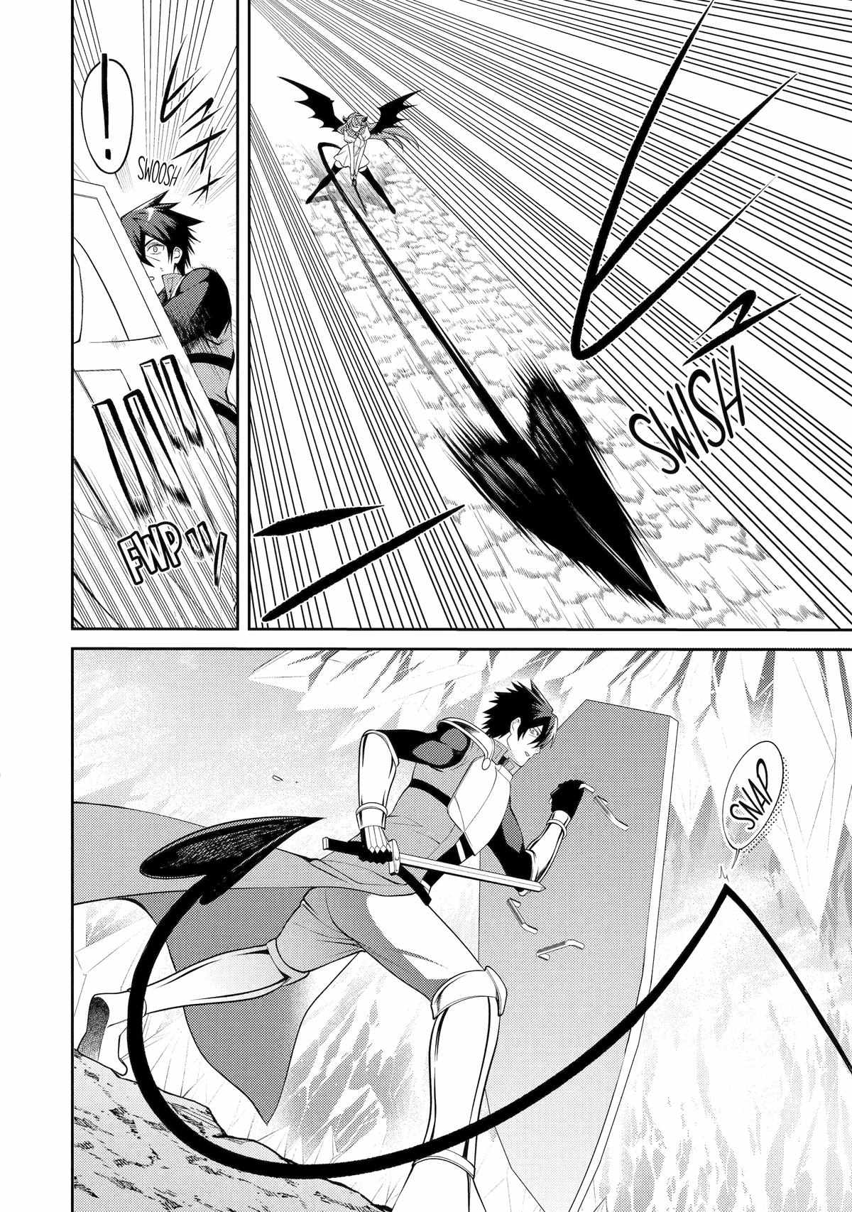 The Labyrinth Raids of the Ultimate Tank ~The Tank Possessing a Rare 9,999 Endurance Skill was Expelled from the Hero Party~ Chapter 47 - Page 9