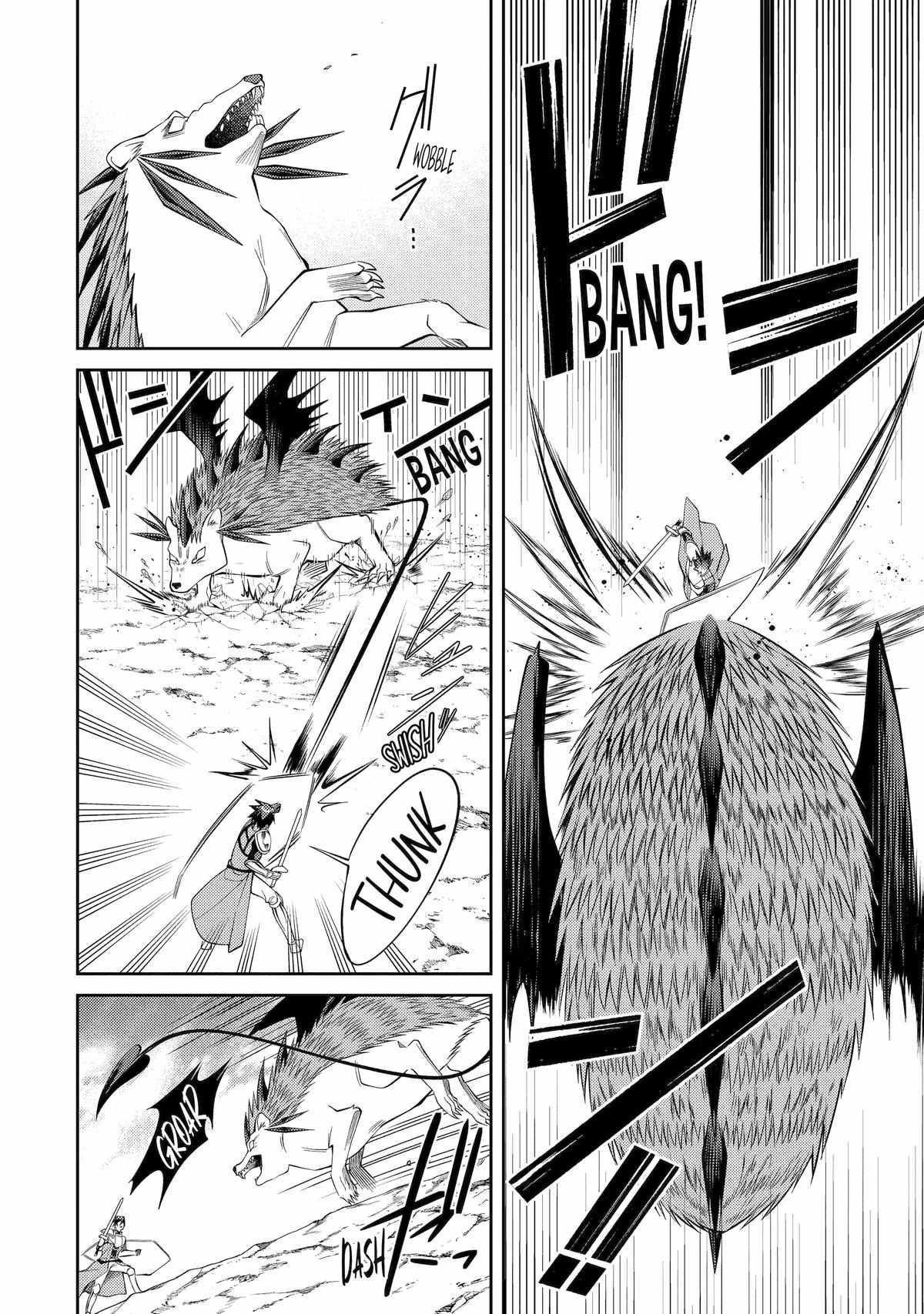 The Labyrinth Raids of the Ultimate Tank ~The Tank Possessing a Rare 9,999 Endurance Skill was Expelled from the Hero Party~ Chapter 48 - Page 14