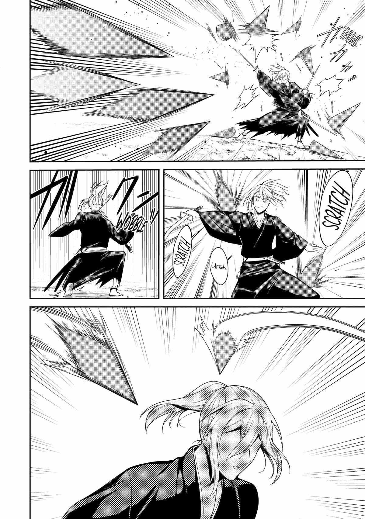 The Labyrinth Raids of the Ultimate Tank ~The Tank Possessing a Rare 9,999 Endurance Skill was Expelled from the Hero Party~ Chapter 48 - Page 16