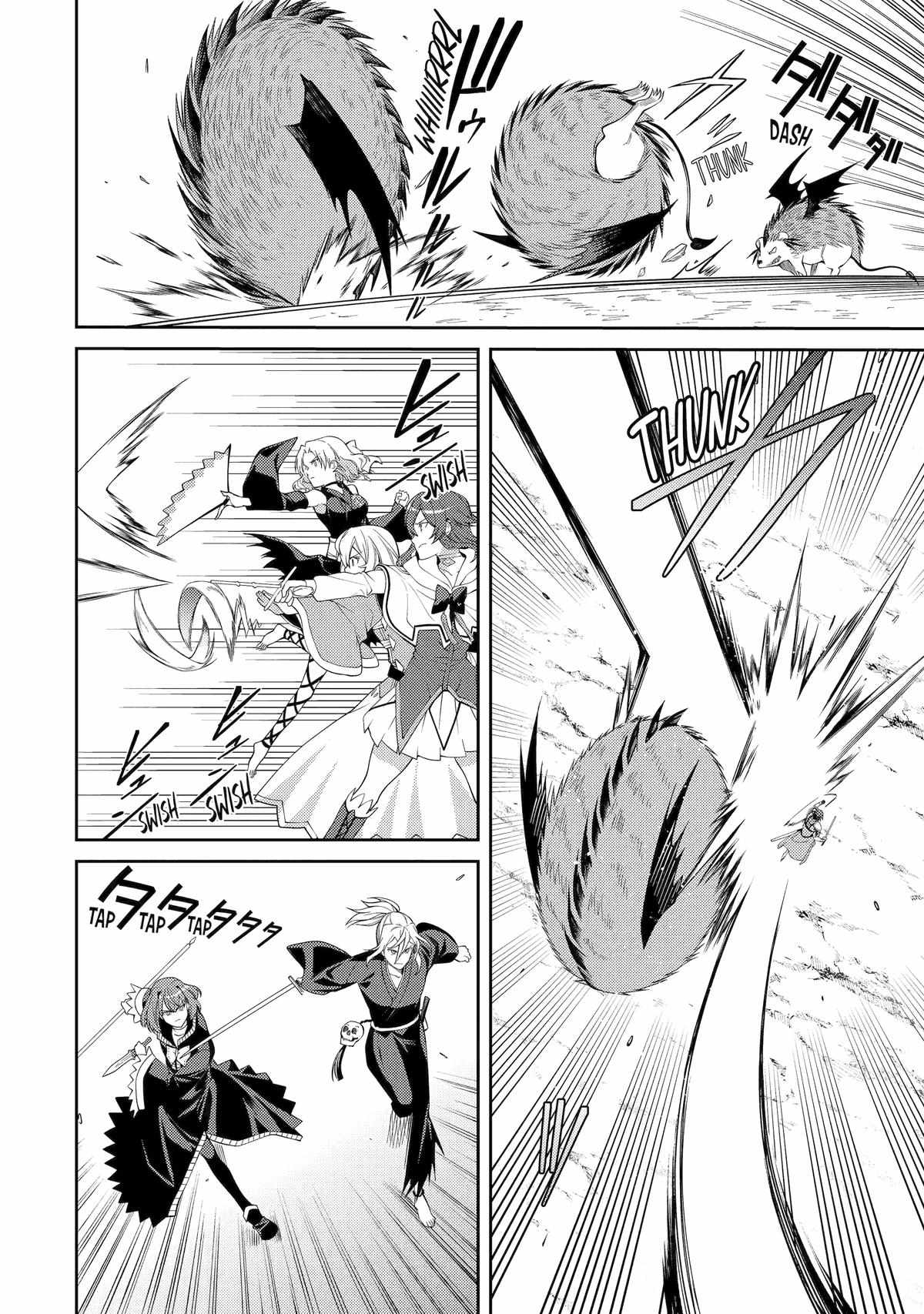 The Labyrinth Raids of the Ultimate Tank ~The Tank Possessing a Rare 9,999 Endurance Skill was Expelled from the Hero Party~ Chapter 48 - Page 4